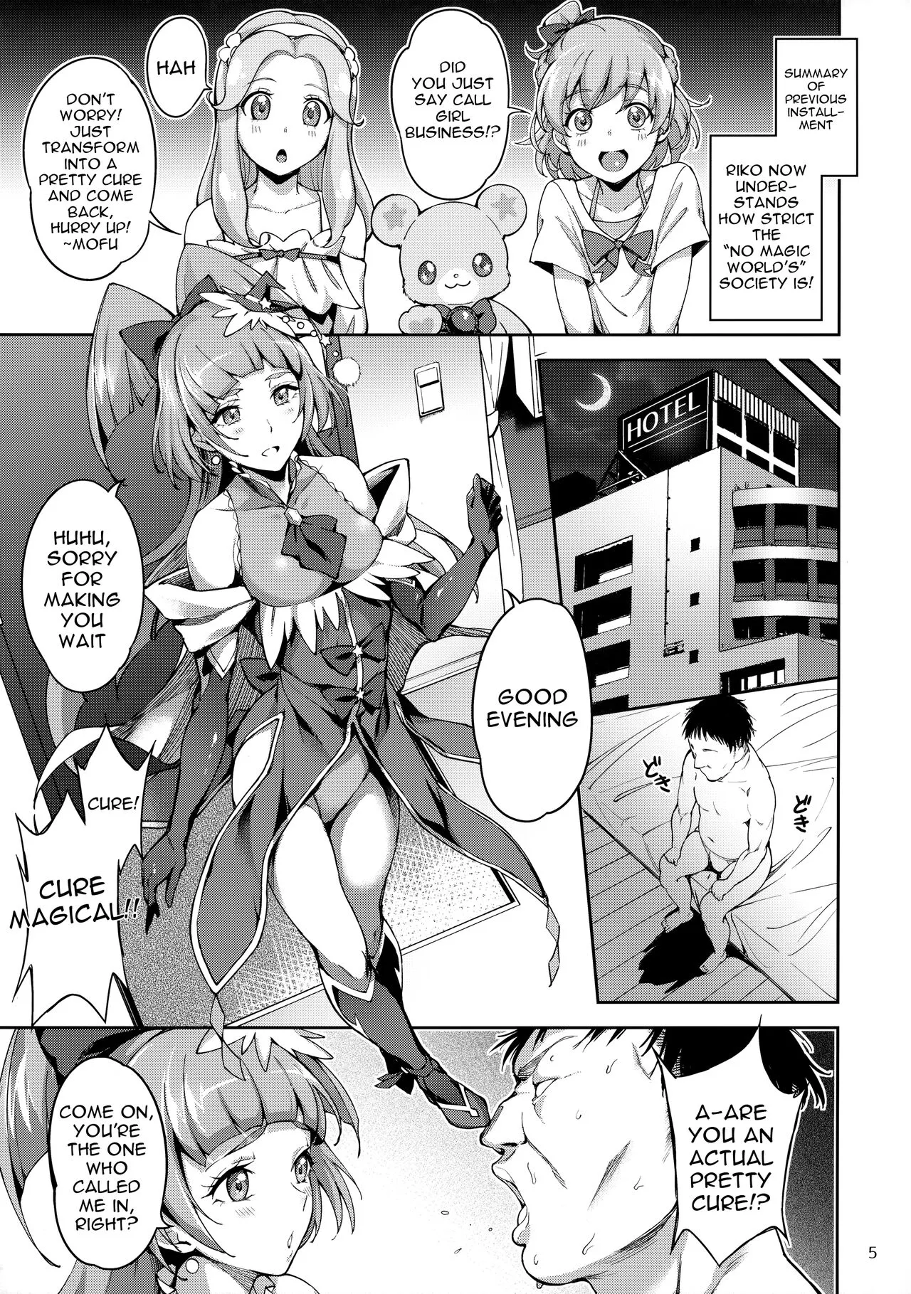 Amai Nioi Nante Nakatta | Page 4