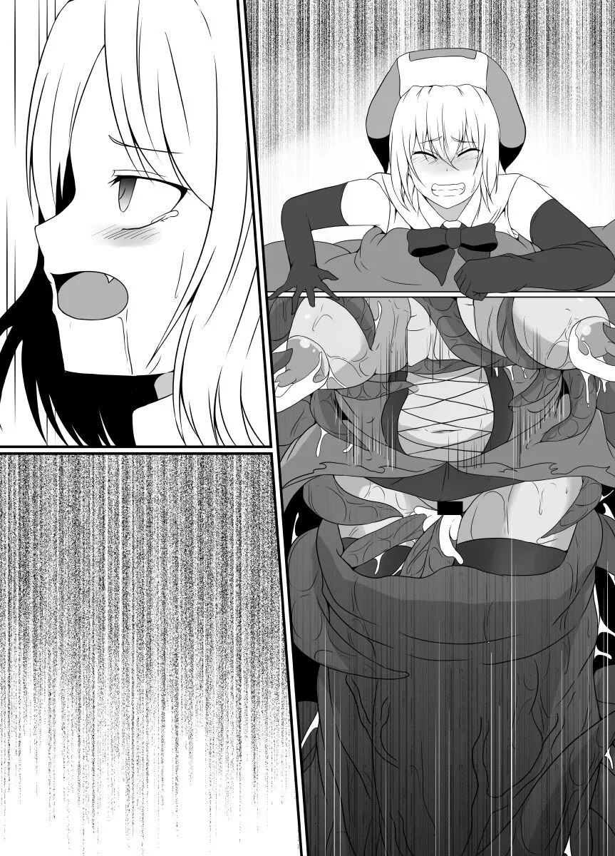 Mesugaki Mahou Shoujo wa Daikkirai na Zako Youma ni Karada o Torikomareta node Kankaku Shadan no Mahou o Tsukatte Asa made Taeru | Page 90