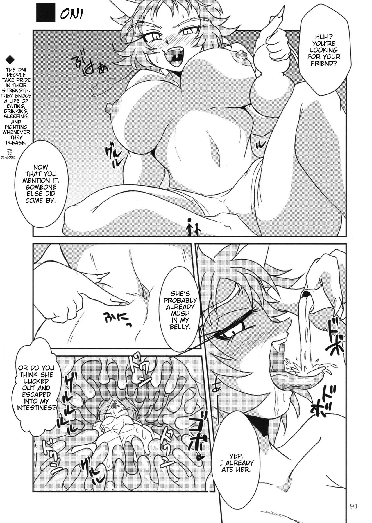 Pure Nomi One Hundred | Page 91