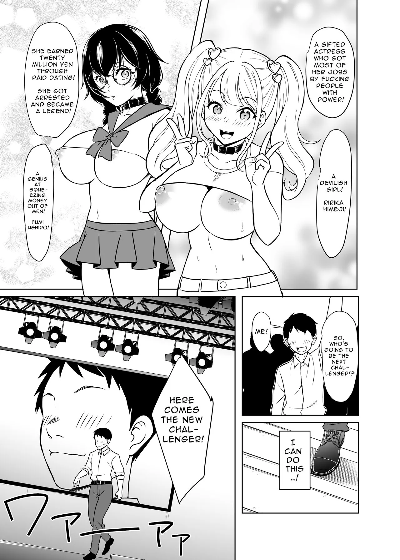 Dorei Shijou no Jitsujou ~Tokyo Big Sight ni Jitsuzai suru Gendai Nihon no Dosukebe na Yami~ | Page 46