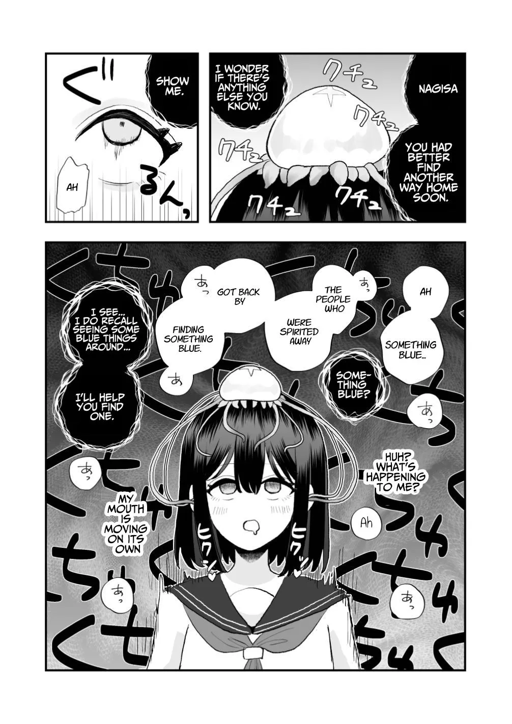 Ikai Ishukan ~Shokushu no Ongaeshi~ | Otherworld Interspecies Sex ~The Tentacle Returns~ | Page 16