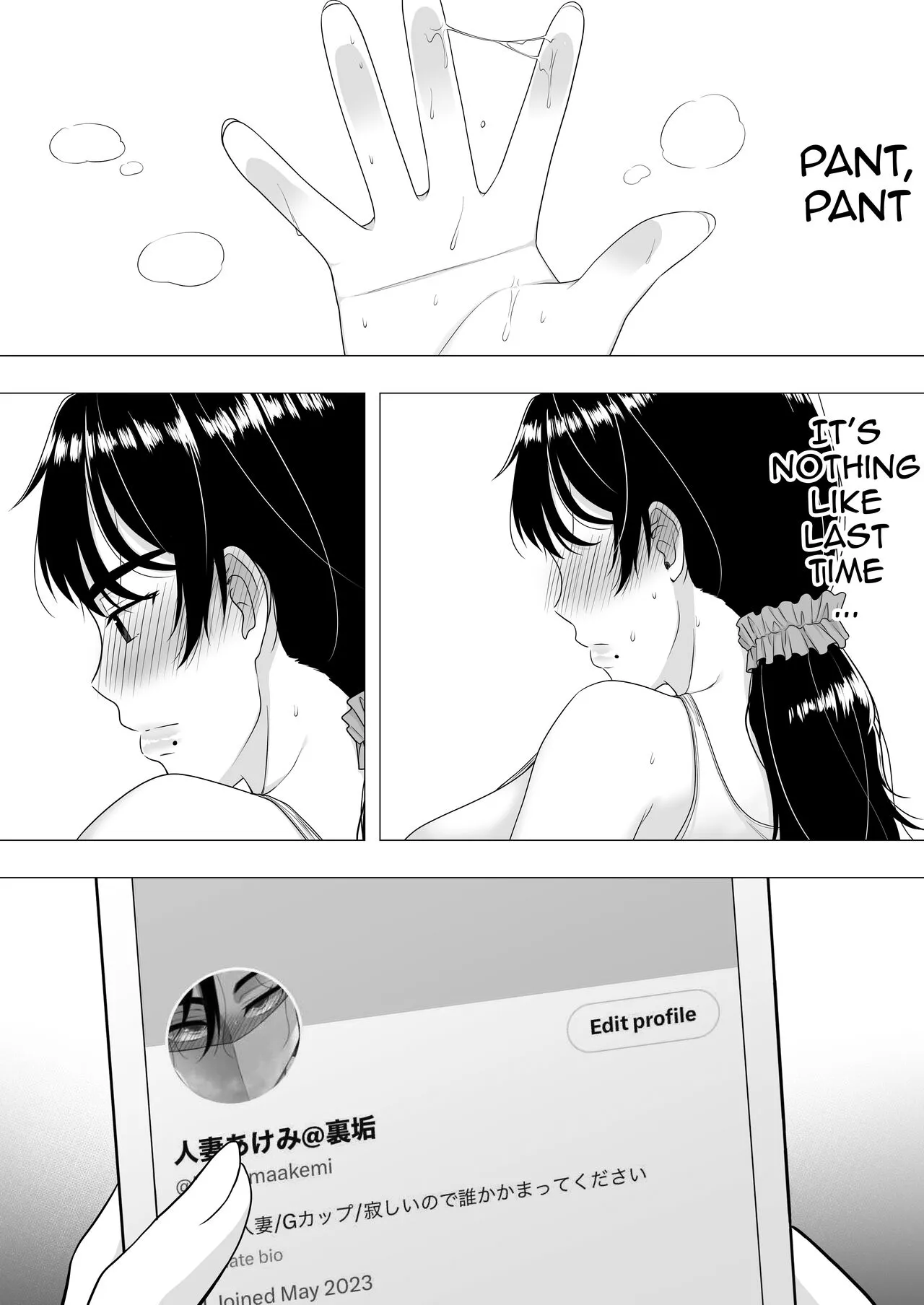 Kimottama Kaa-chan ~Genki Mama ga Boku no Dekachin ni Ochiru made~ | Gutsy Mom ~Until The Energetic Mother Falls To My Giant Dick~    | Page 46