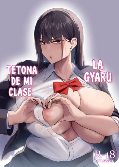 Ore no Class no Chichi Gal | La Gyaru Tetona de mi Clase's main title page