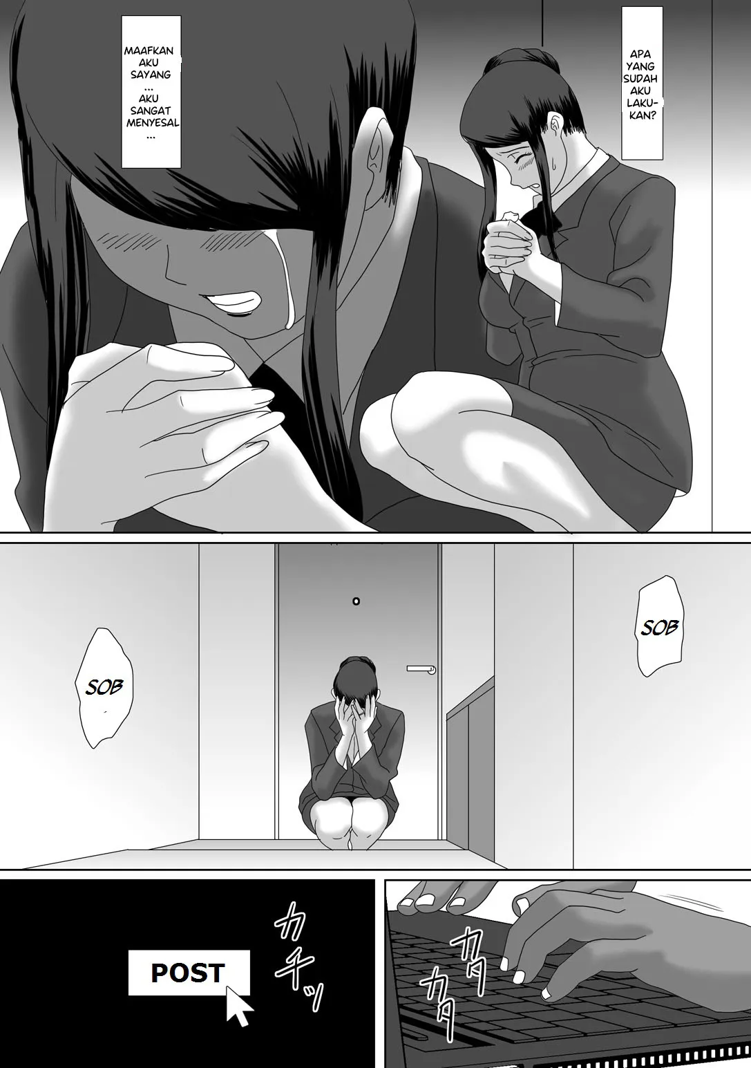 Ii Fuufu | The Good Couple | Page 70