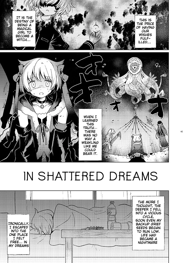 [Anko Butter no Doku (Ika)] Kowareta Yume de | In Shattered Dreams (Mahou Shoujo BAD END Goudou) (Puella Magi Madoka Magica Side Story: Magia Record) [English] [Digital]'s first page