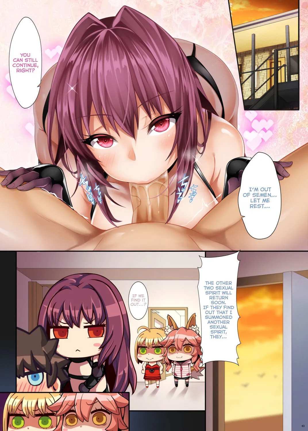 Fate/Lewd Summoning -Soushuuhen Extra- | Page 56