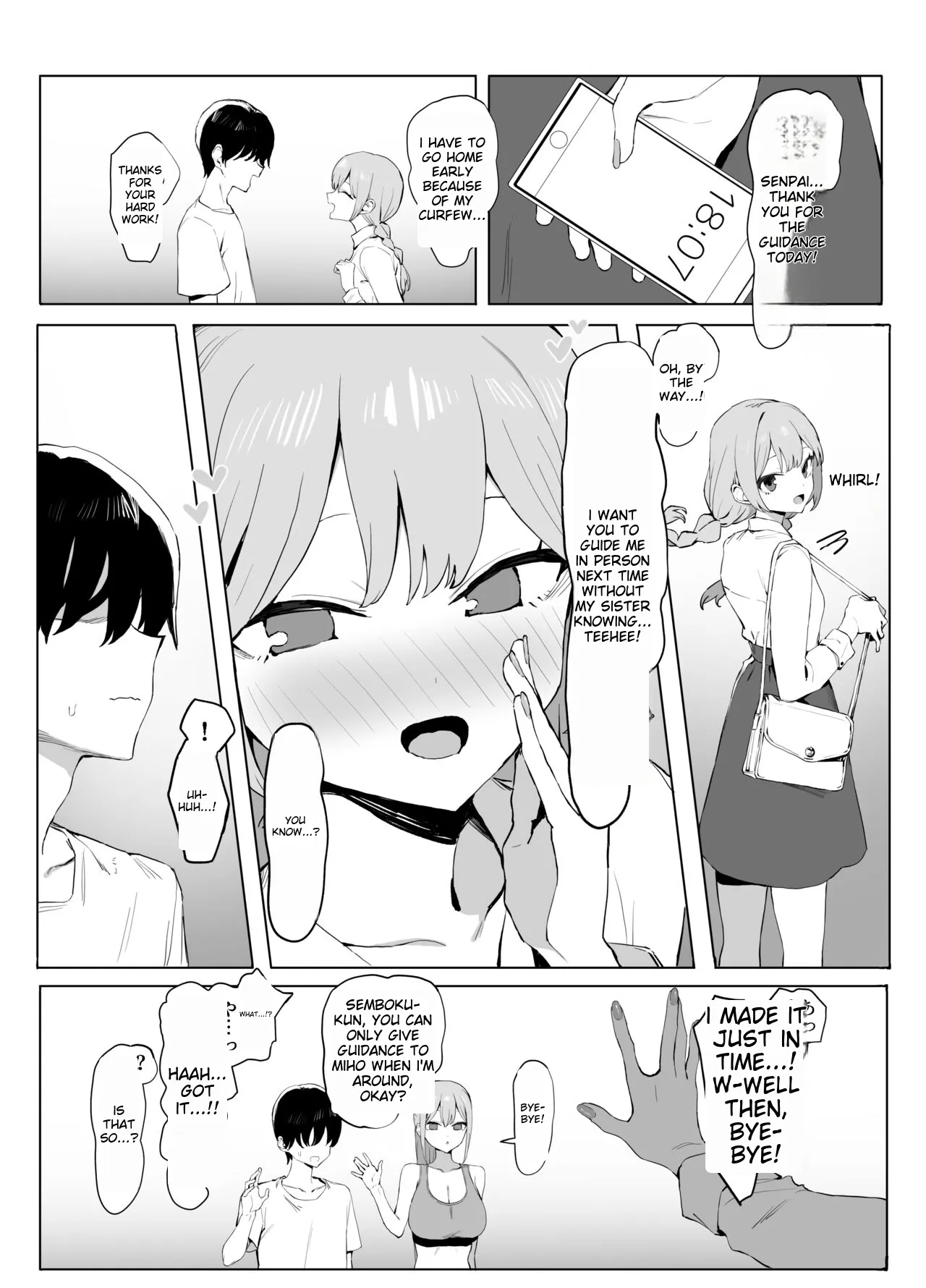 Sexual Experimentation Practice! 2 | Page 107