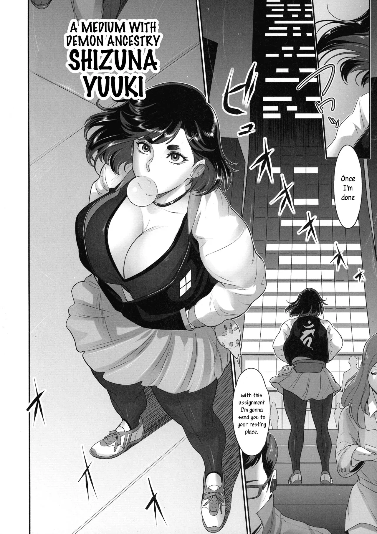 Nihon Futa Reibaishi Oni Yoku Mode  | Japanese futanari medium's demon lust mode, Part 1 | Page 6