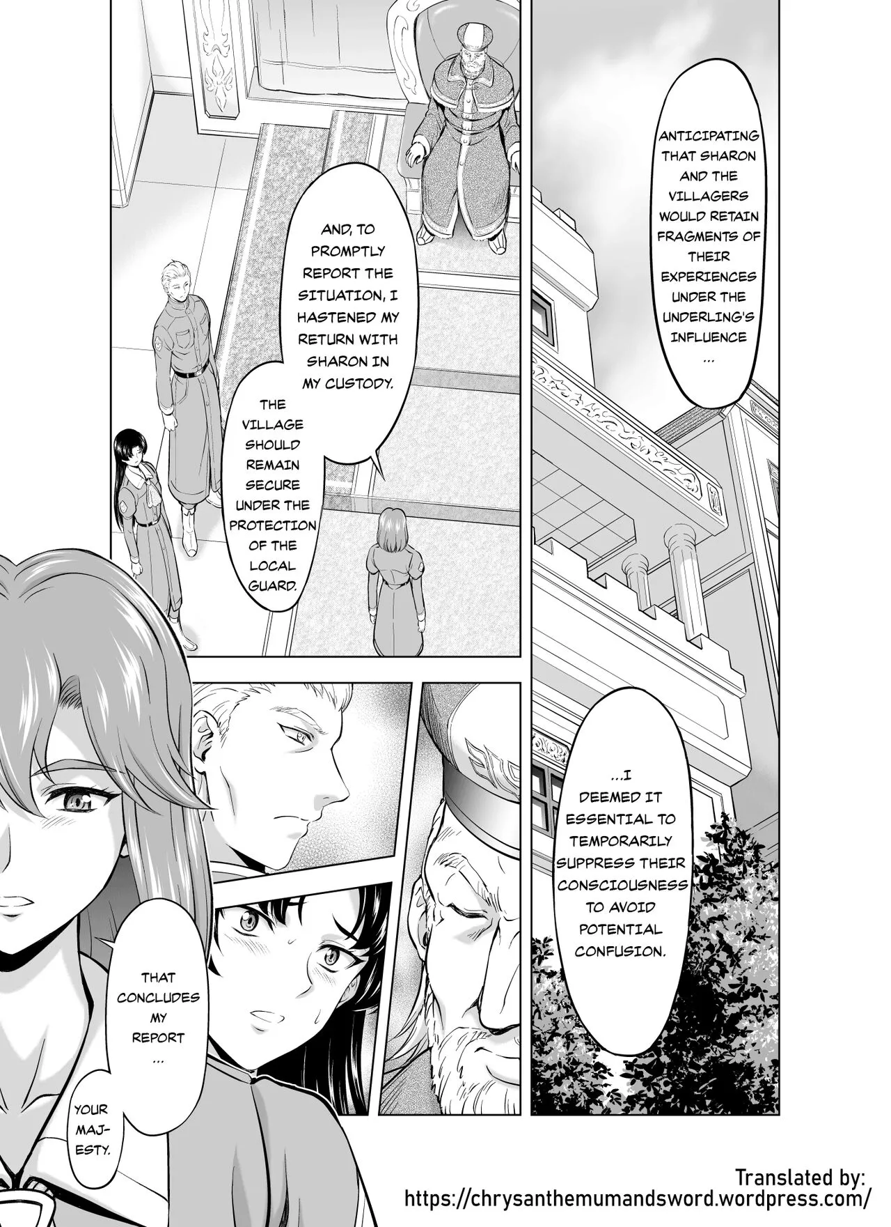 [MM Kan (Mukai Masayoshi)] Reties no Michibiki Vol. 7 [English] {Chrysanthemum}'s first page