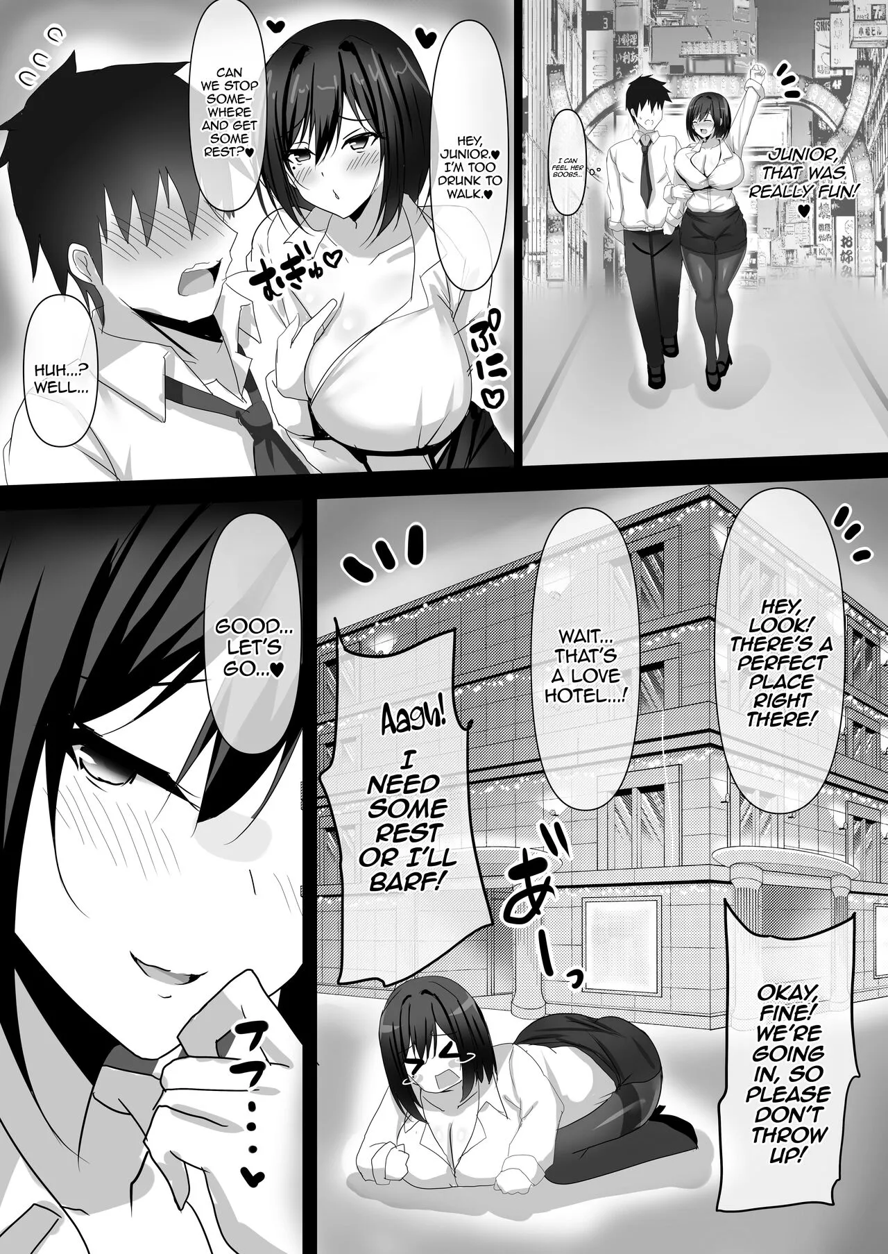 Akogare no Kyonyuu OL Joushi ni Omochikae Sarete Shimatta Hanashi | The Story About Being Taken Back Home By The Huge-Tittied Higher-Up That I Admired     | Page 6