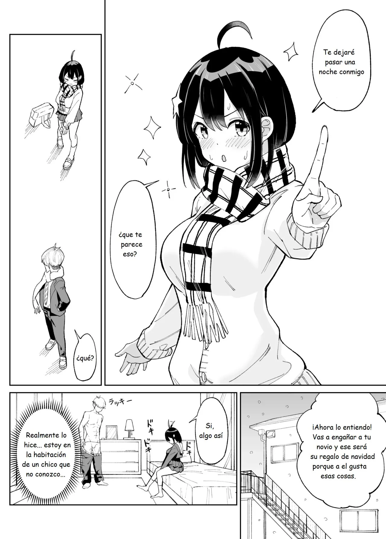 Osananajimi Kanojo kara no X’mas Present wa Netorare deshita | Page 13