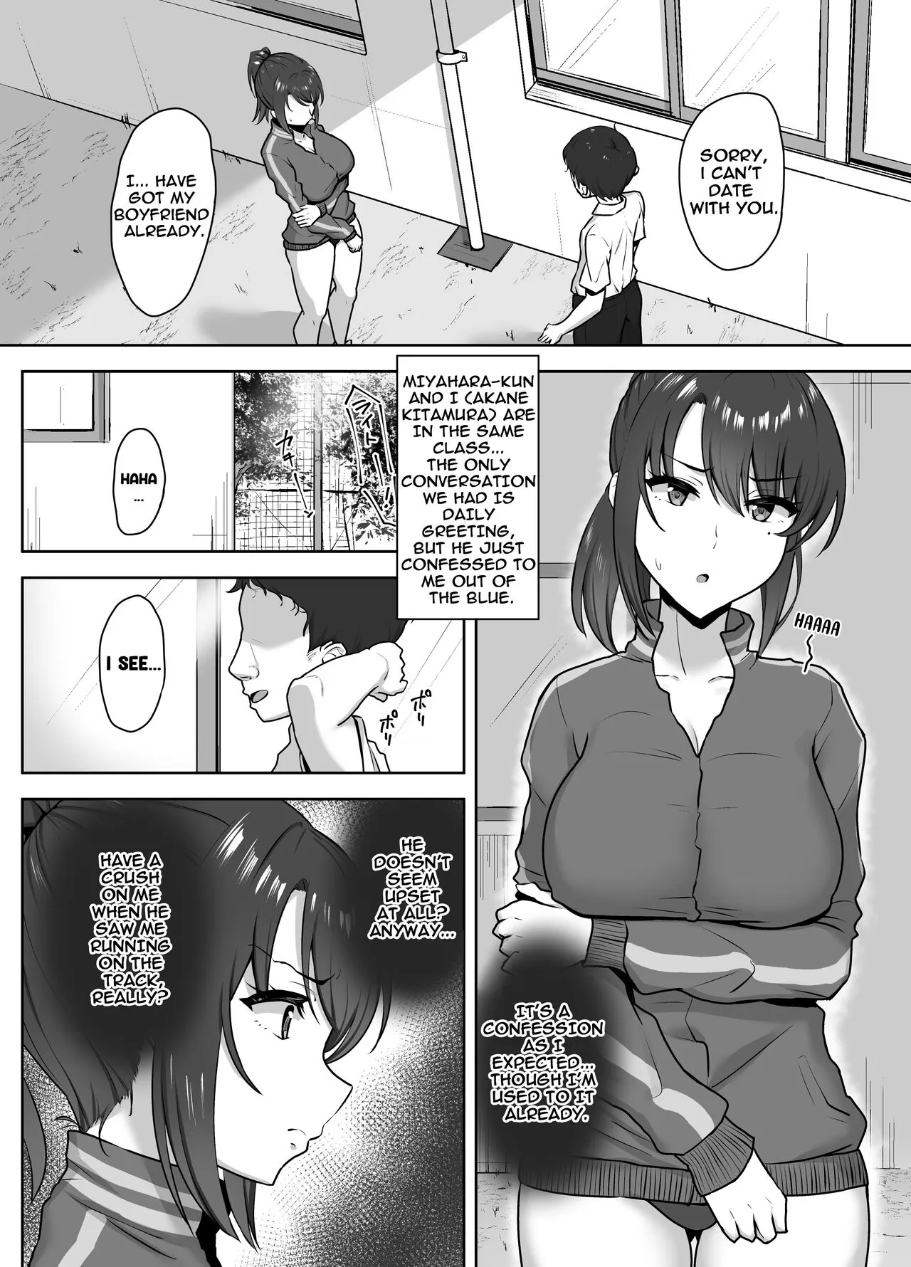 Bukatsu-go wa Seishori Gakari -Kanojo no Hajimete wa Boku no Mono- | After Club Activity Sexual Need's Handler Her First Time is Mine | Page 3