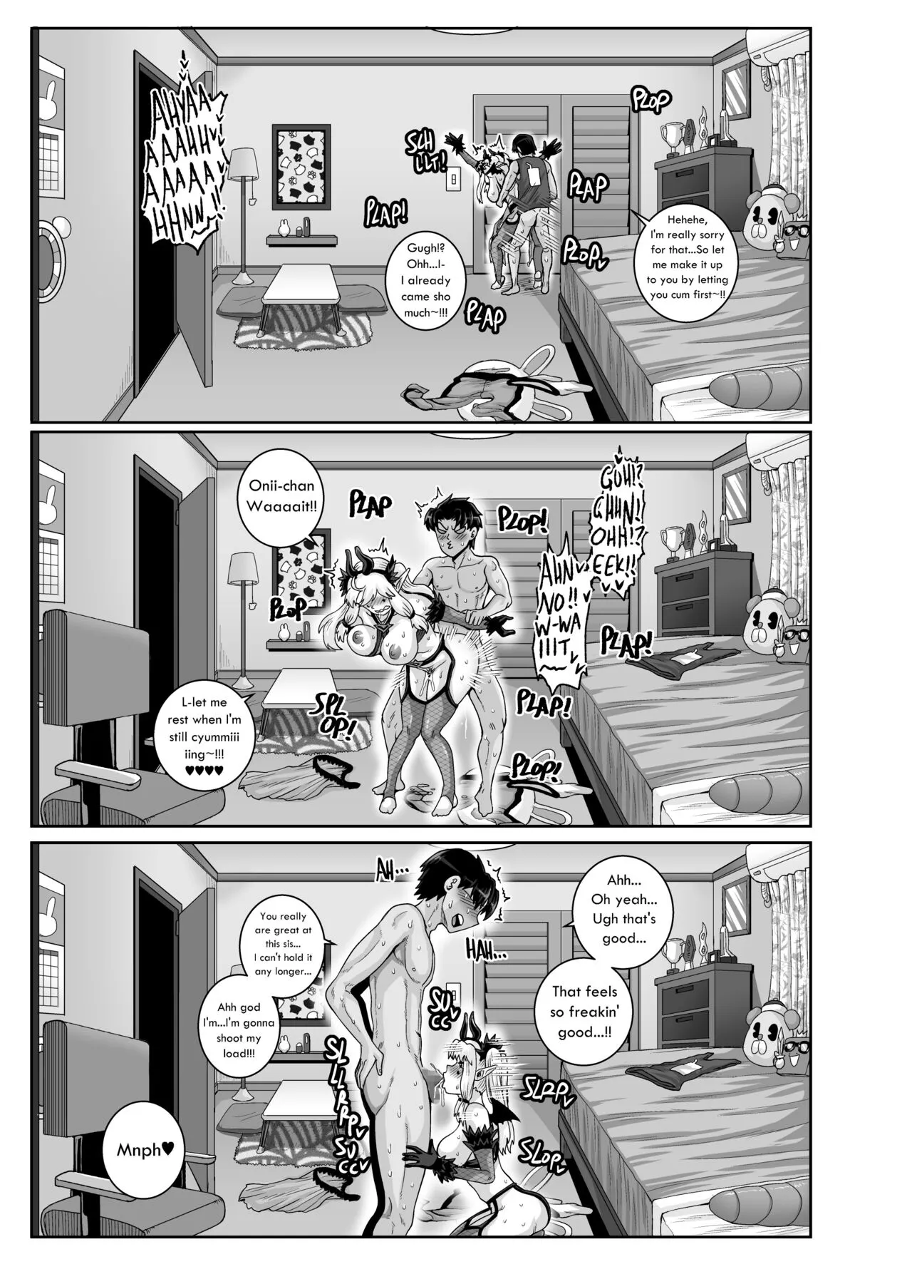 Mukatsuku Imouto wa Chanto Shikaranakucha!! 3!!! | Annoying Sister Needs to be Scolded!! THREE!!! | Page 47