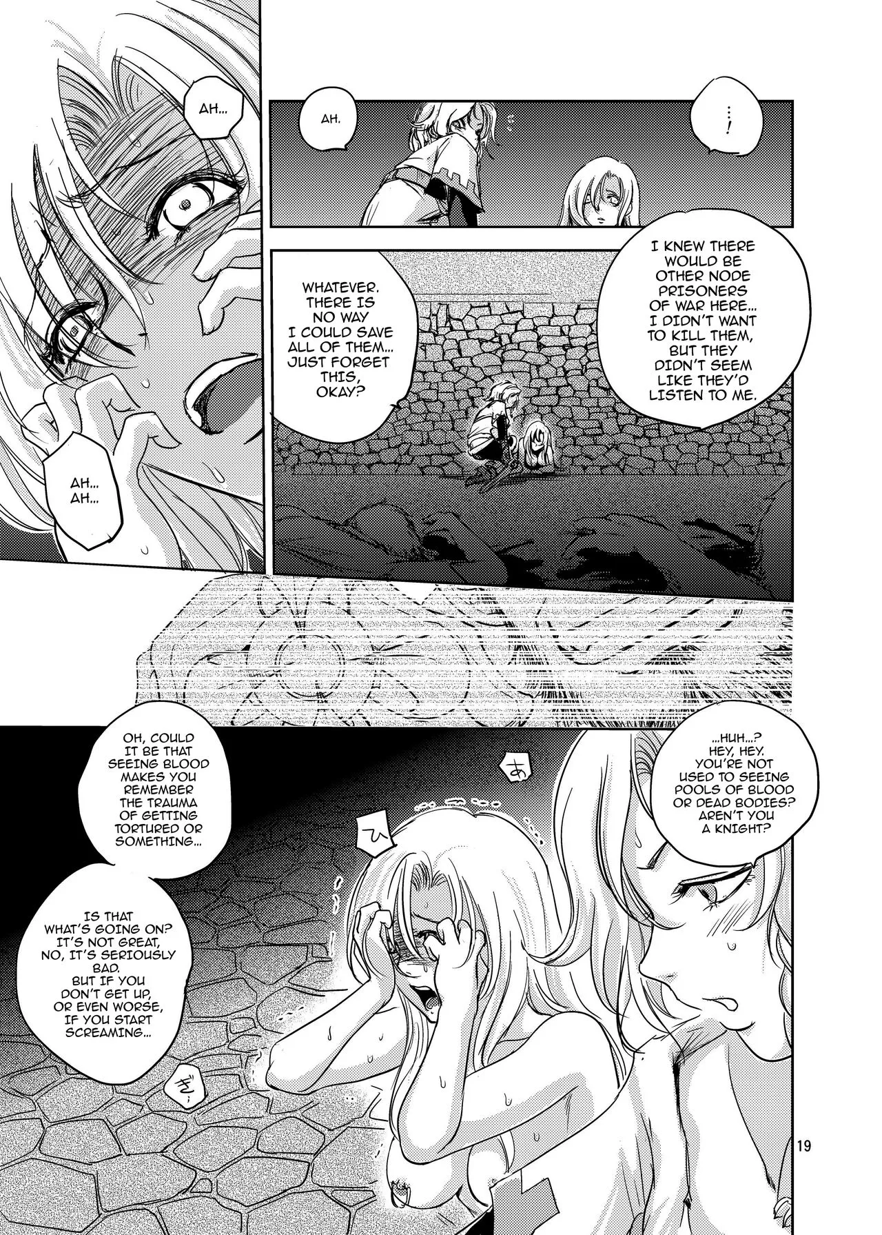 GRASSEN'S WAR ANOTHER STORY Ex #03 Node Shinkou III | Page 18