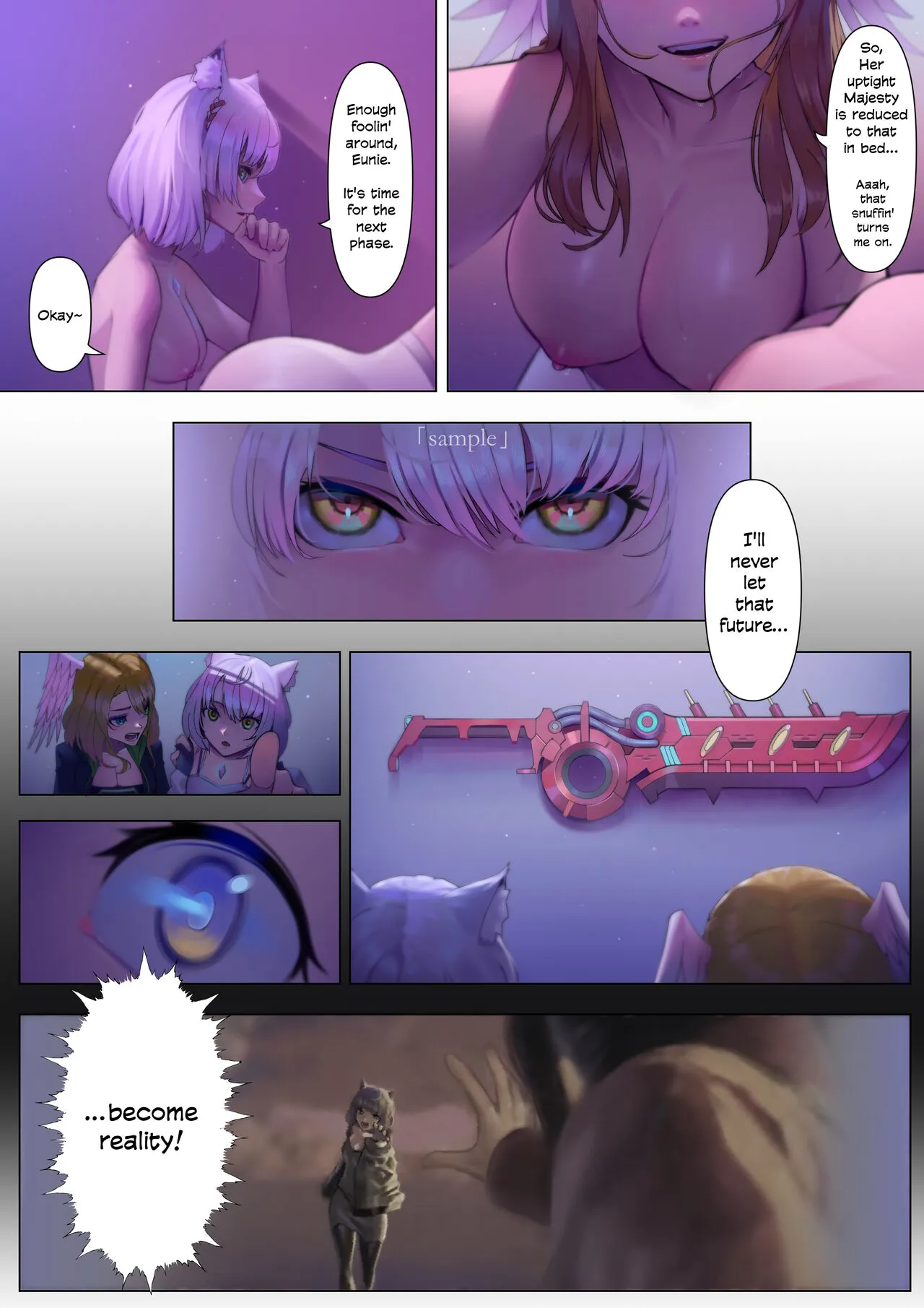 《Xe○blade3》Doujinshi Request | Page 11