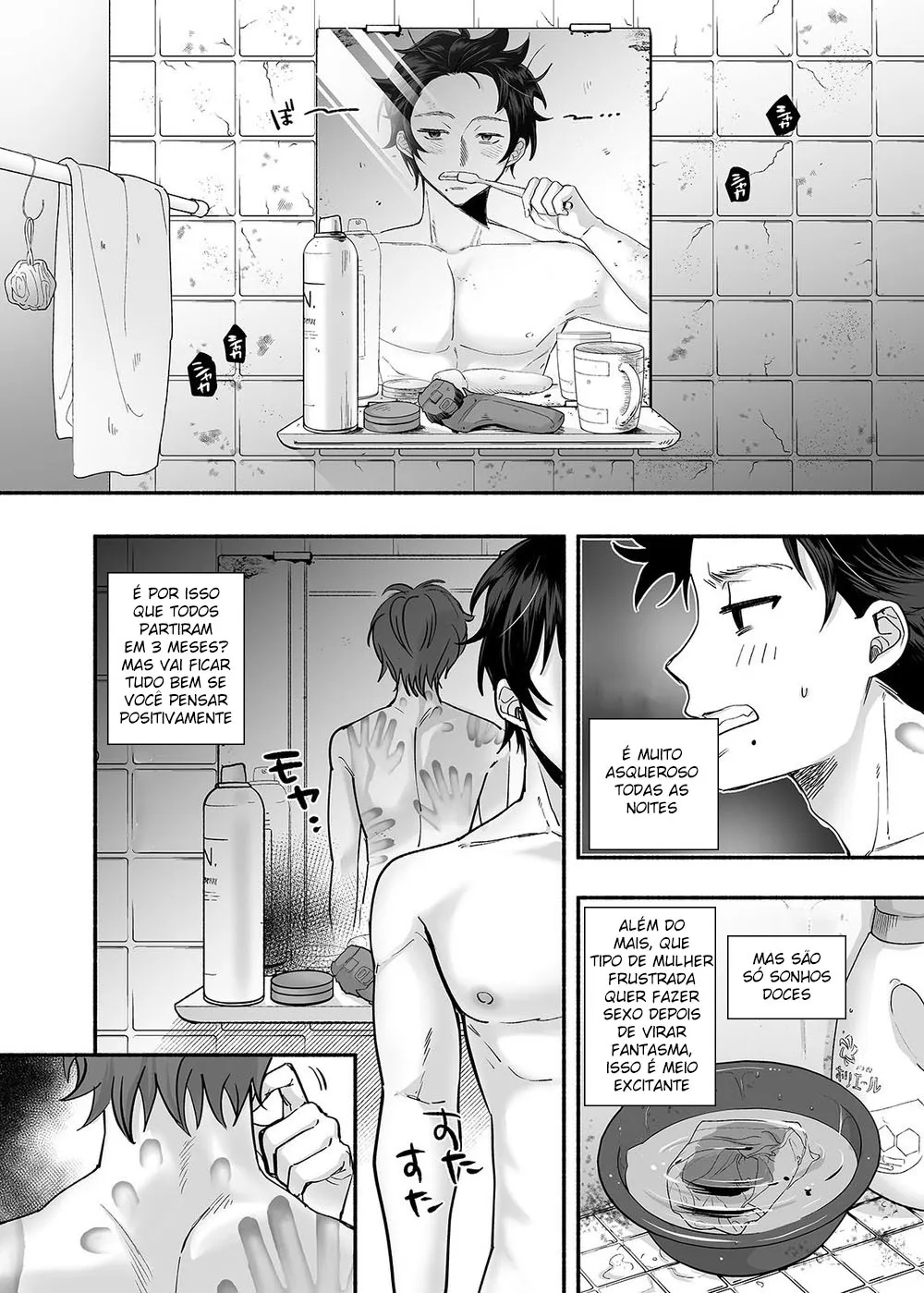 Danshoku Rei no Sumu Apart ~Nonke no Ore ga Mienai Nanika o Hamerarete Mesuiki nanka Suru Wakenai~ | The Apartment in which the Ghost of Sodomy Lives | Page 17