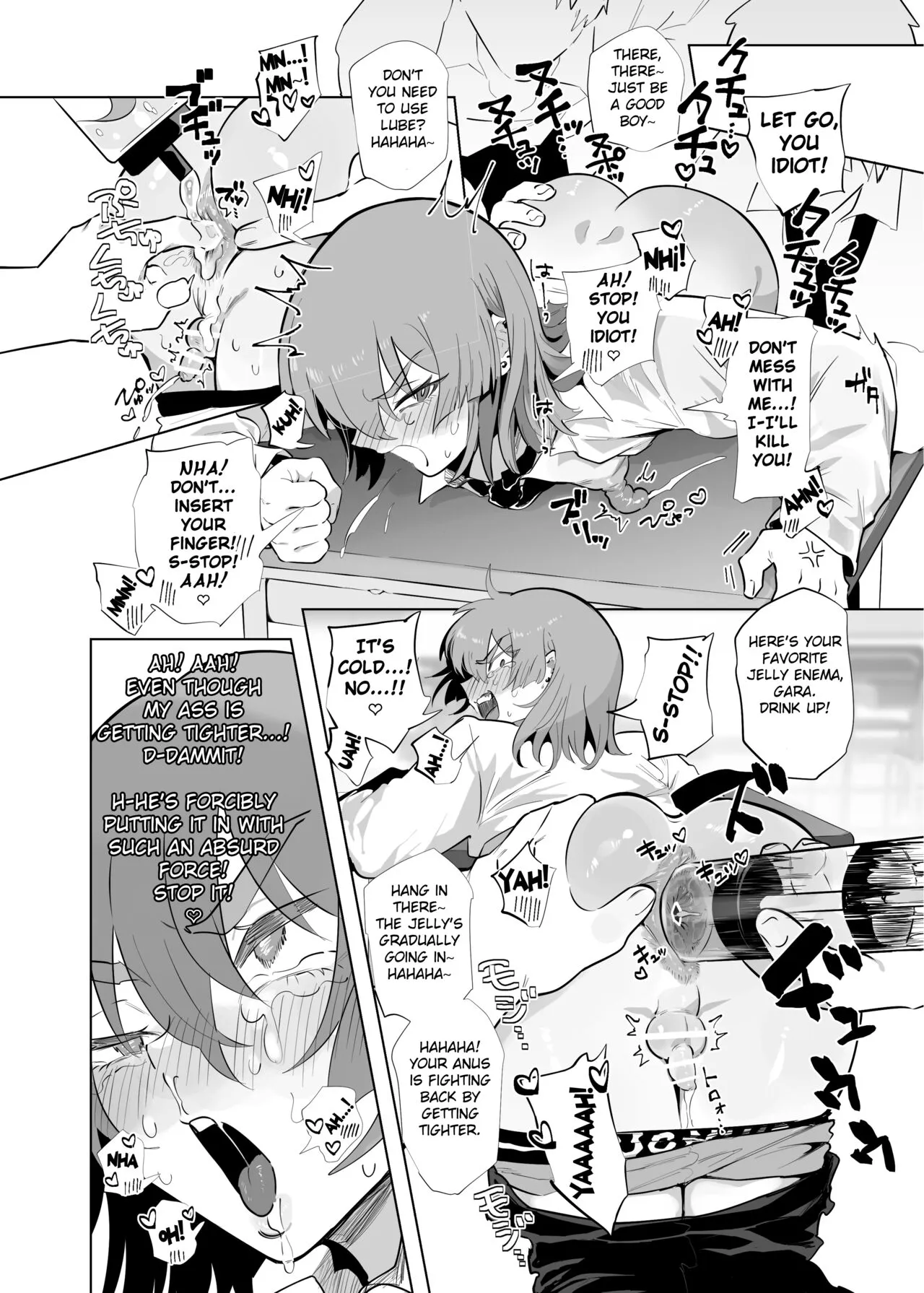 Shemale & Mesu Danshi Goudoushi C's HAVEN 3 Rod   {fated Circle] | Page 2