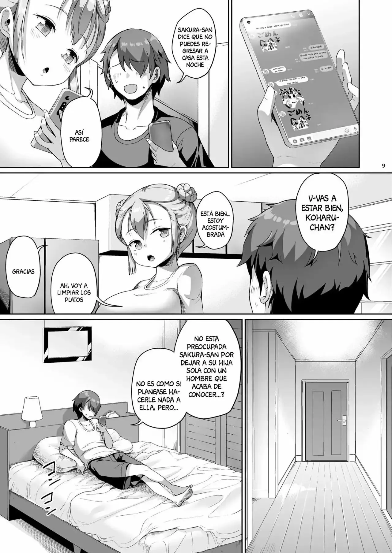 Kyonyuu no Oyako ni Osewa ni Nattemasu 1-4 | Page 8