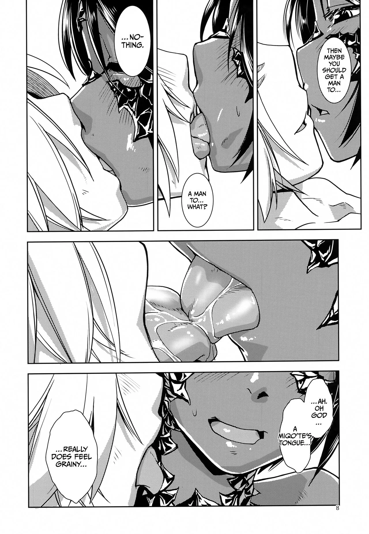 Uroko to Shippo | Page 8