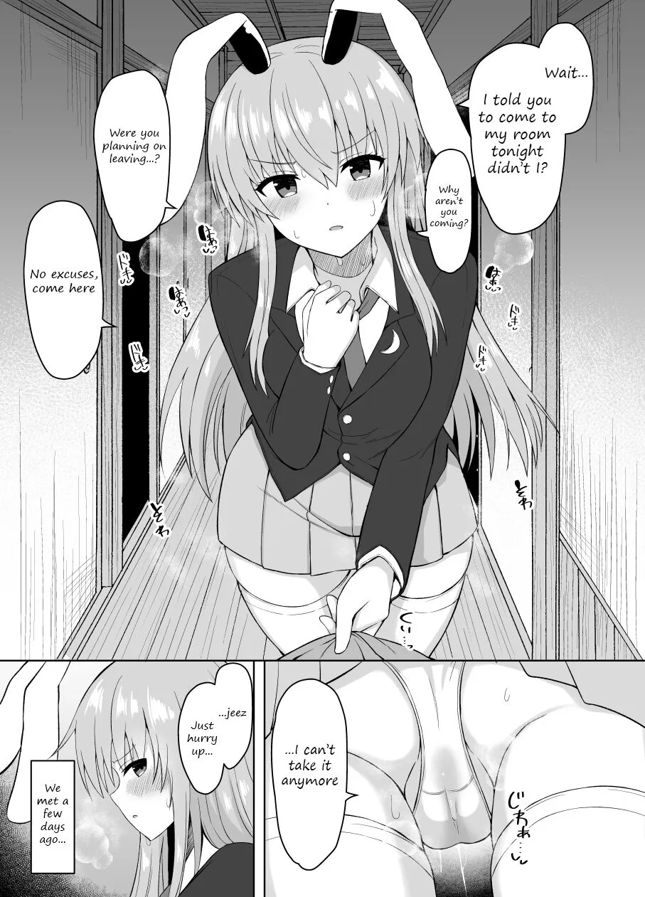 Hatsujou Usagi wa Makerarenai｜A Rabbit In Heat Cannot Be Defeated | Page 2