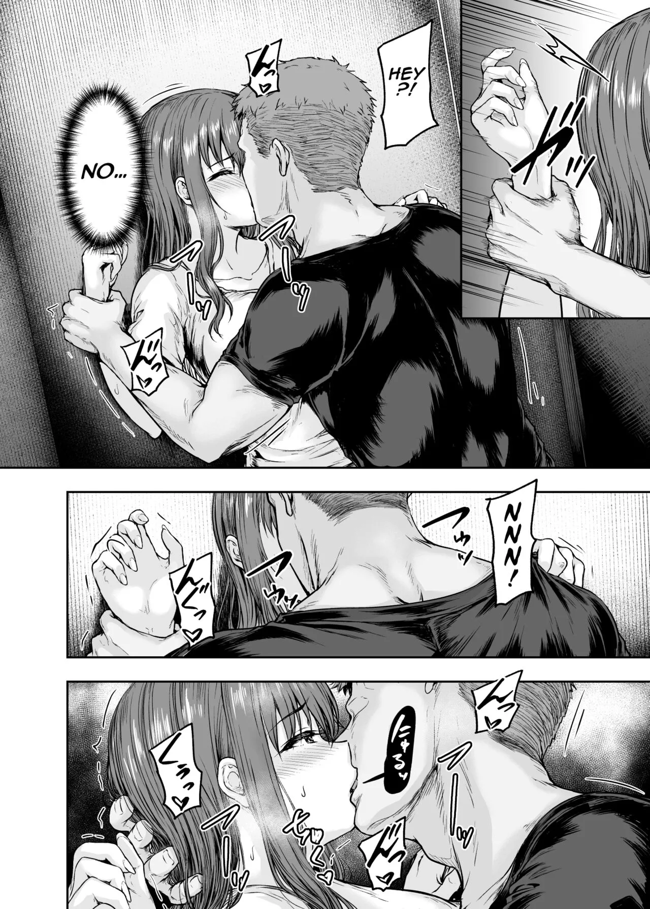 Watashi... Kaerare Chaimashita. 3 -AroThir OL ga Yarichin Daigakusei-tachi no Chinpo ni Dohamari suru made- | Page 37