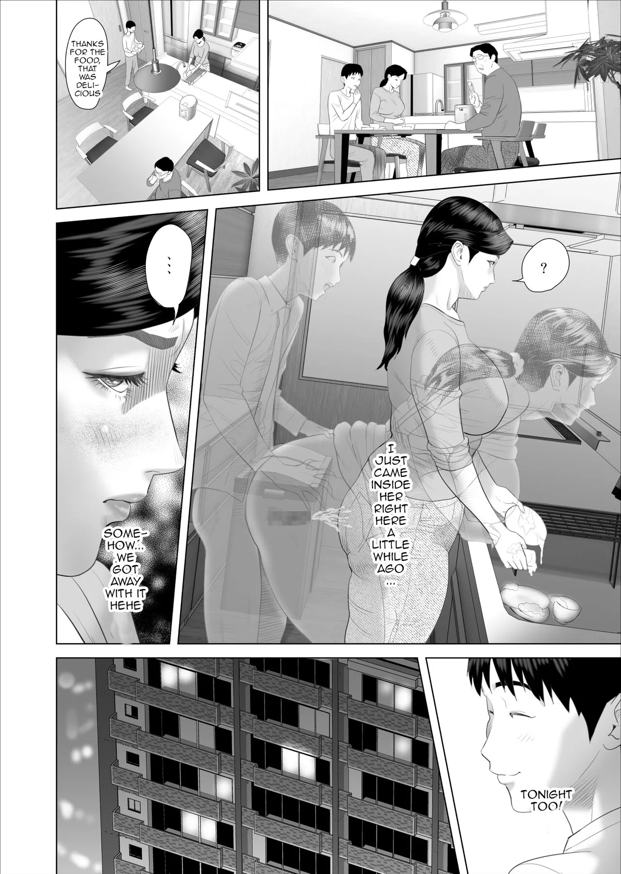 Kinjo Yuuwaku Boku ga Okaa-san to Konna Koto ni Nacchau Hanashi 6 ~Kanri Hen~|Neighborhood Seduction The Story About How I Came To Be Like This With My Mother 6 - Control Volume | Page 32