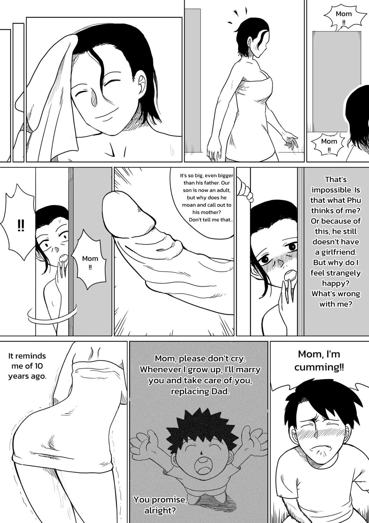 I'm in love with my mother - Prologue | Page 6