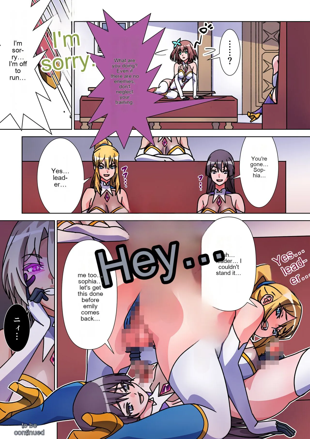 Moreugesseoyo ni Sareta Kanojo to, Saikyou Succubus ni Natta Ore | The girl who was turned into Morgessoyo and me who became the strongest succubus | Page 31