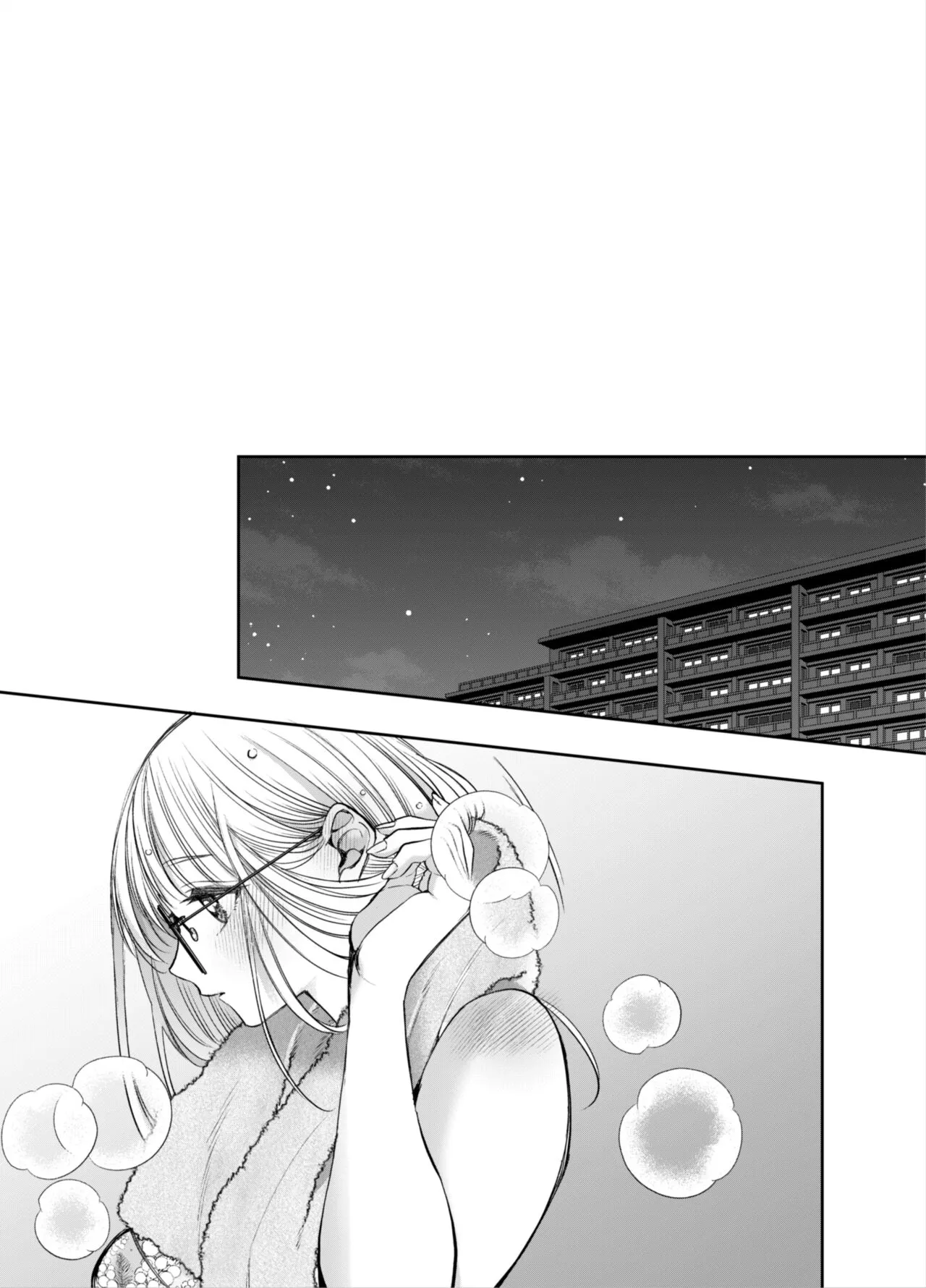 Akazukin-kun kara wa Nigerarenai 2 | Page 60