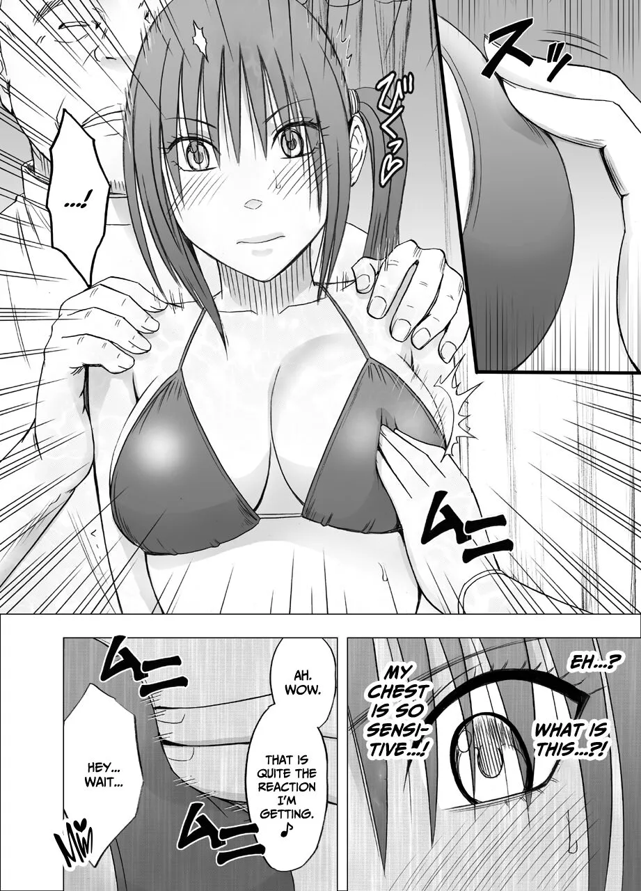 24-jikan Taikyuu Ero Massage -Namahousou no Net Televi de Hamerateta Kyonyuu Idol- | Page 11