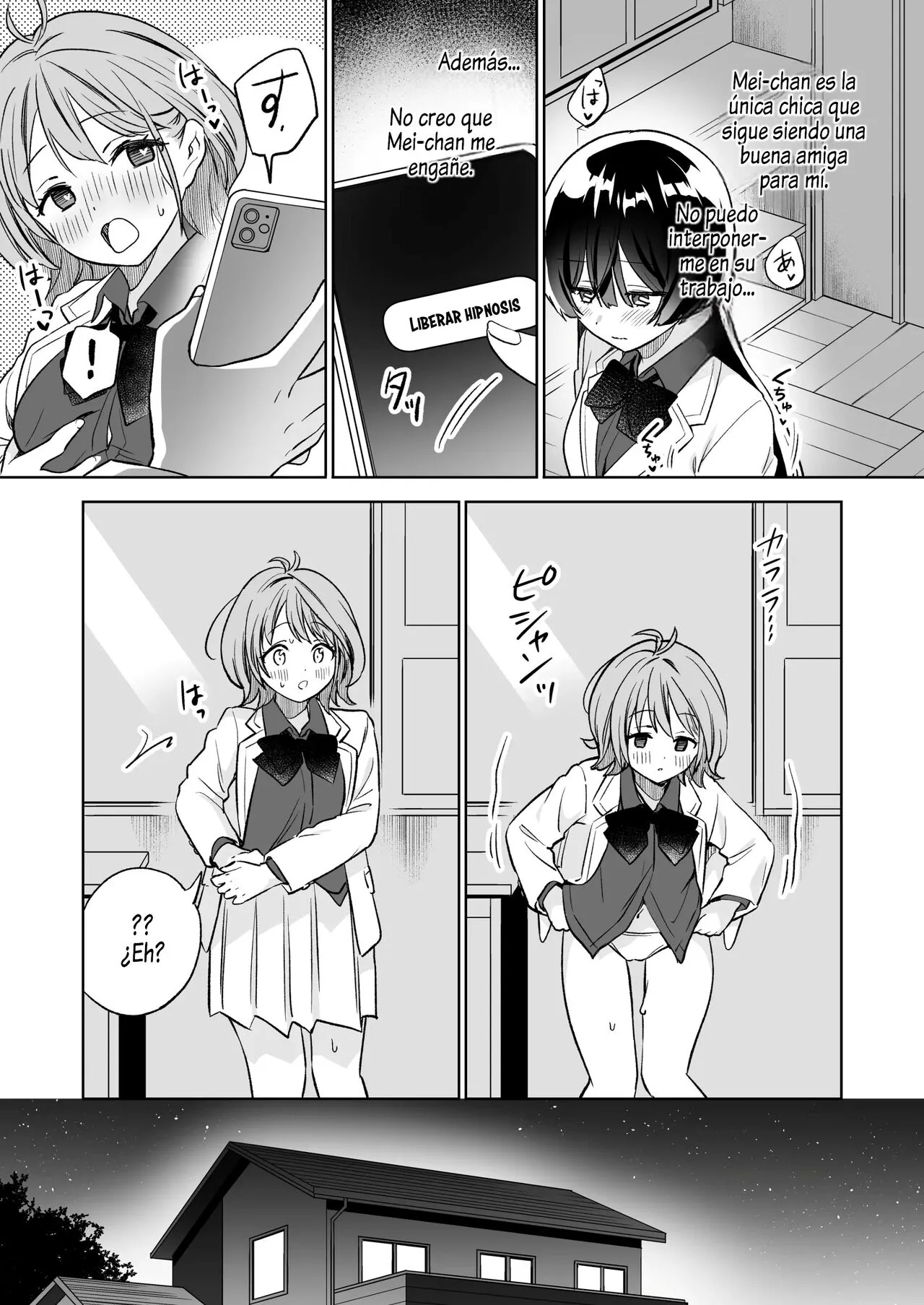 Minna de Ecchi na Yurikatsu Appli ~Ee!? Kono Naka ni Kakattenai Musume ga Iru!?~ 2 | Page 24