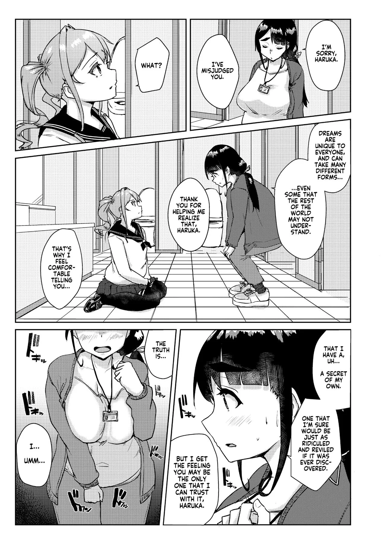 Sensei no Ochinchin, Watakushi ni Bussashite Kudasaimashi! | I Want You to Plow Me With Your Dick, Sensei! | Page 10