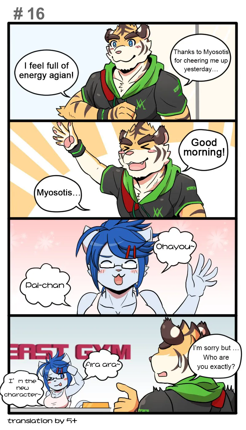 Gym Pals | Page 17