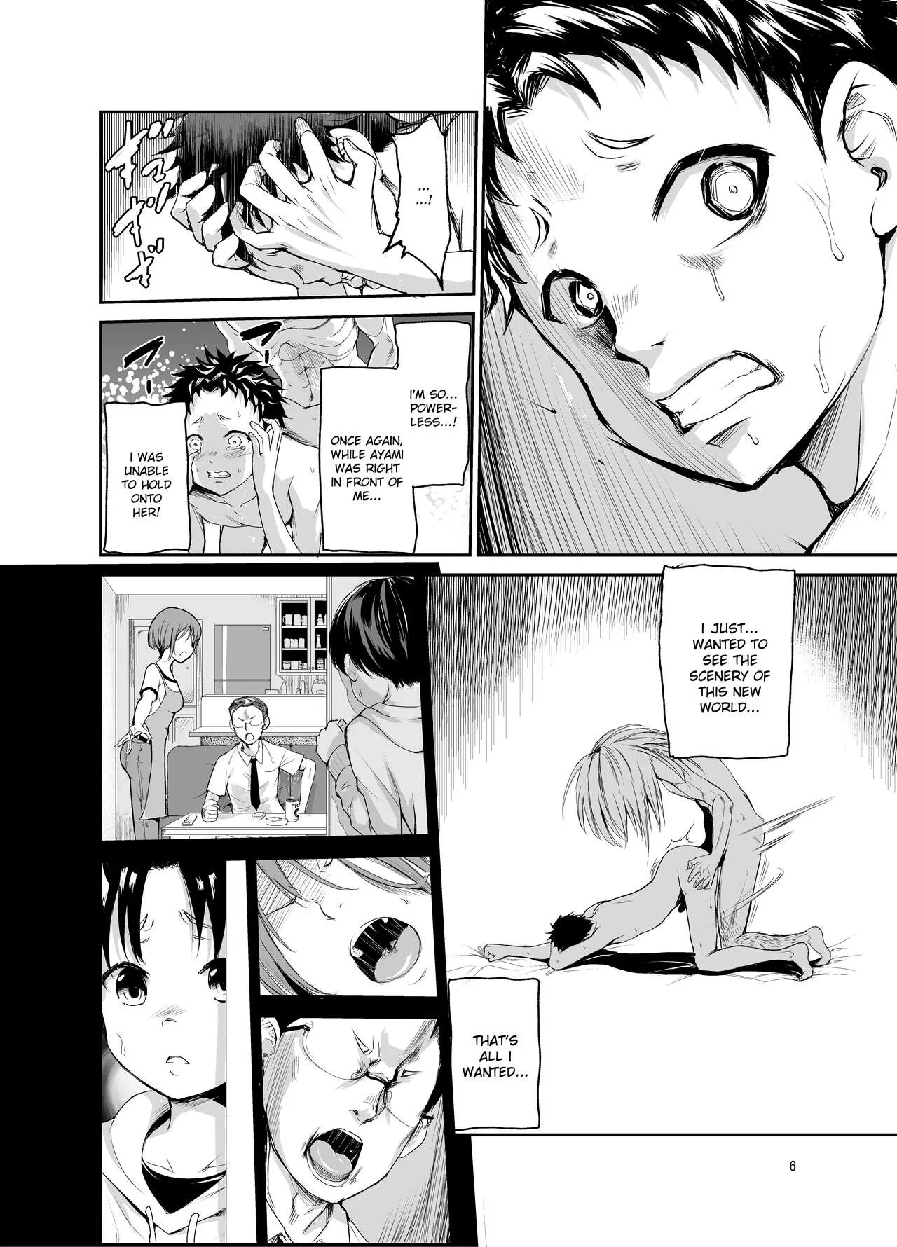 Tsuyagari Mura 6 ~Kareshi o Mamoru Tame Hikyou no Mura de Kyousei Gohoushi & NTR Sex~ | Page 5