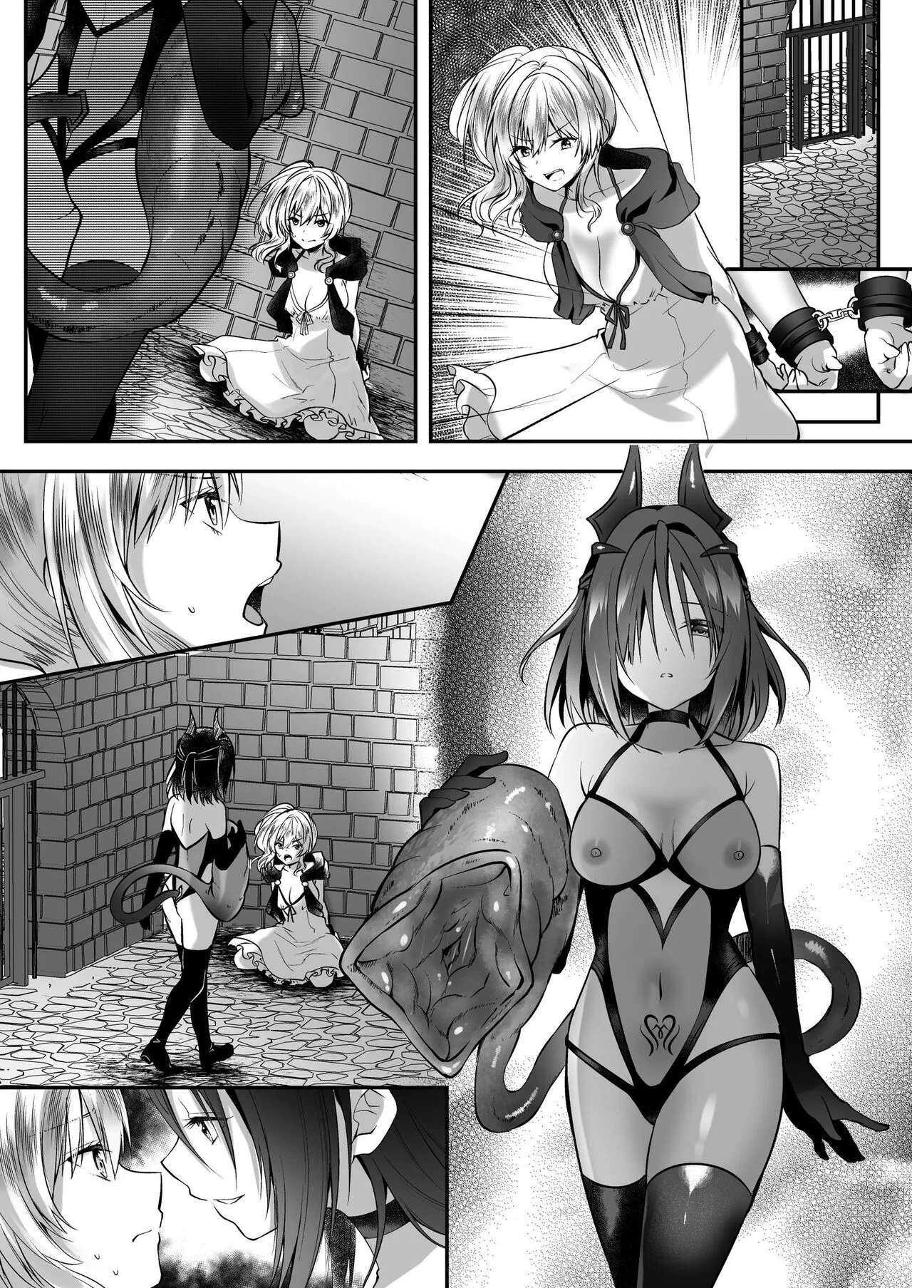 Yami Ochi Sister no Marunomi Kairaku Osen ~NTR Shi ni kuru Yatsu Zenin Marunomi Sureba Watashi no Kachida yo ne~ | Page 48