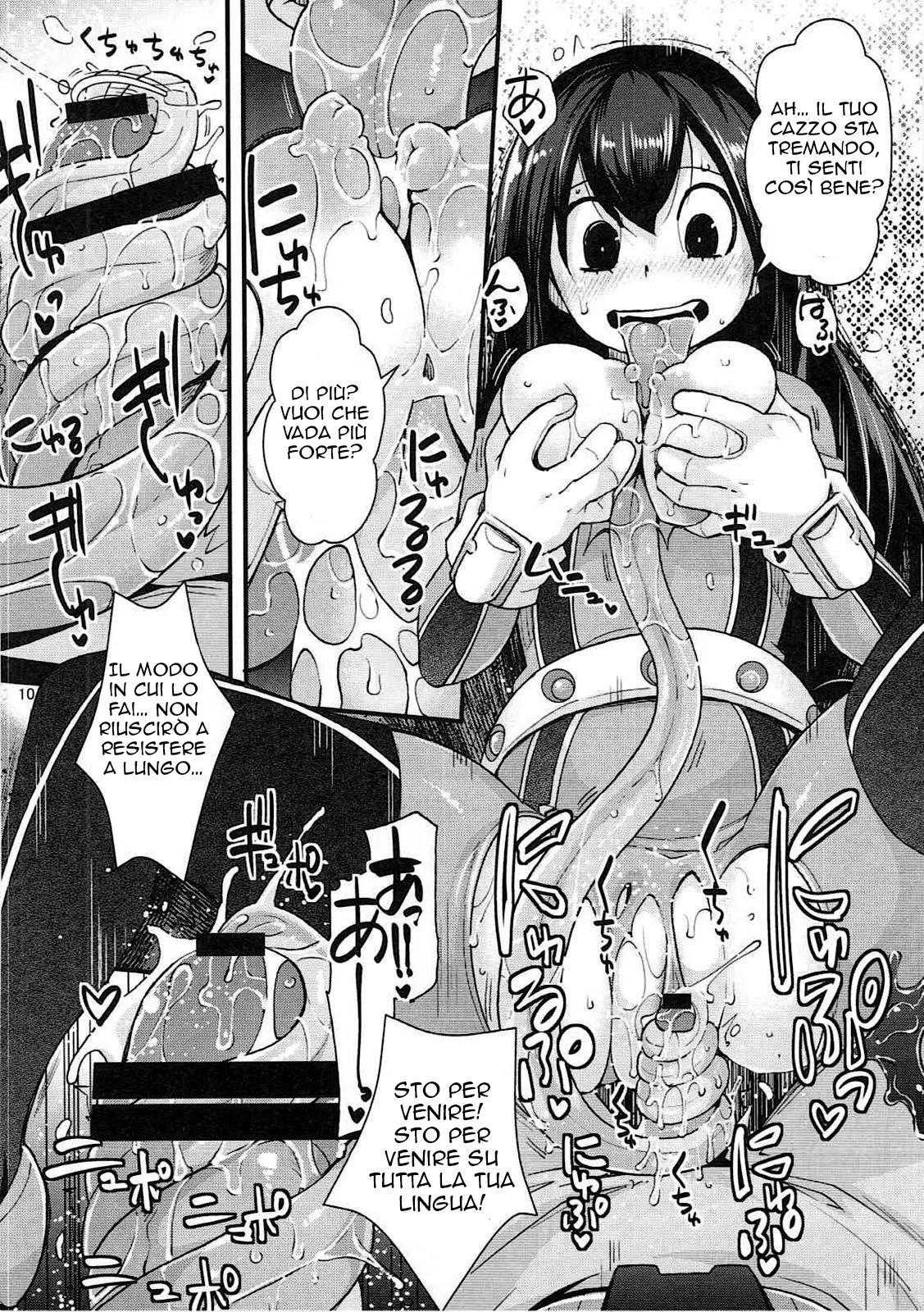 Tsuyu-chan to... Shite | Do Tsuyu-chan | Page 9