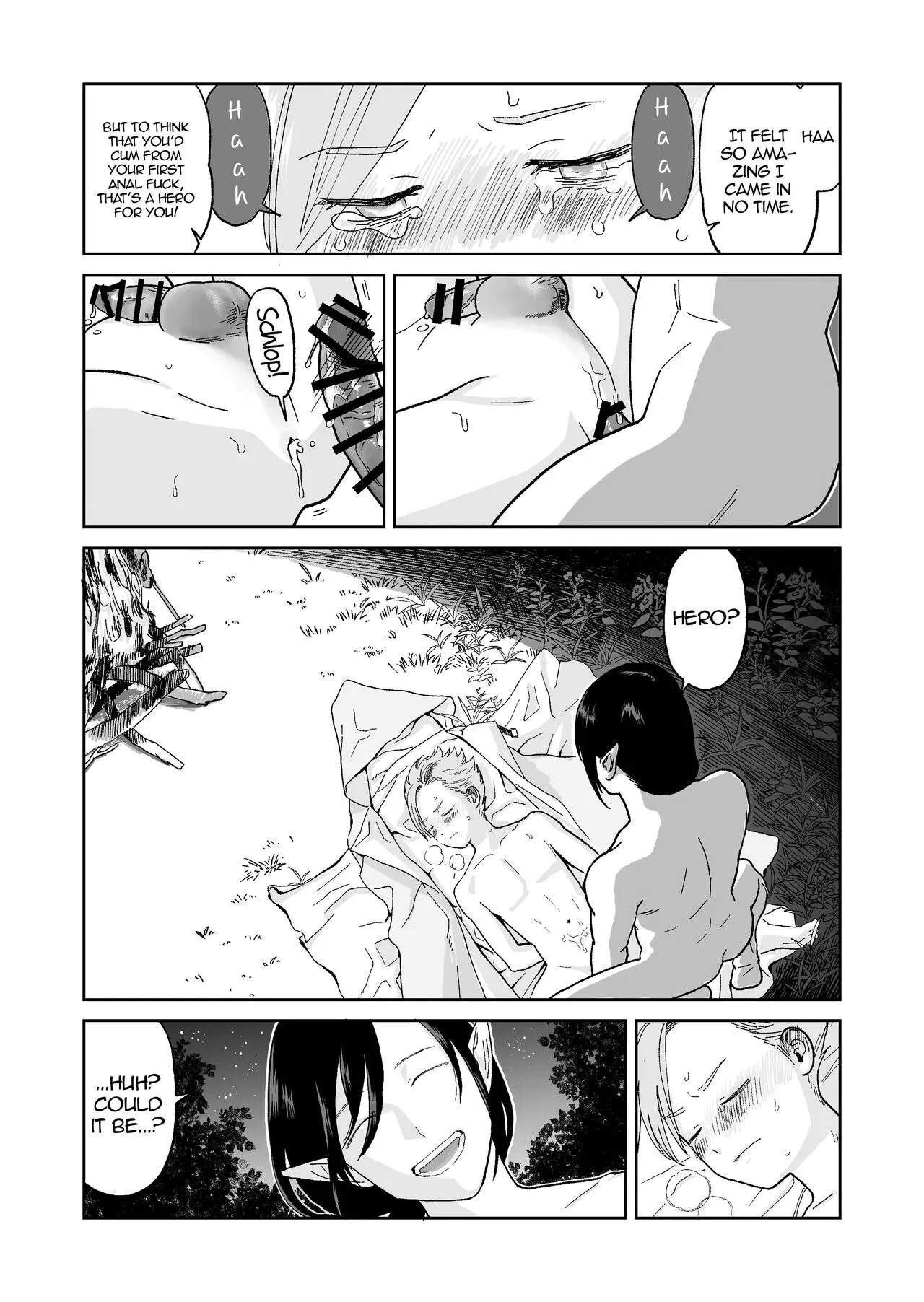 Yuusha-kun to Incubus | The Little Hero and the Incubus | Page 17