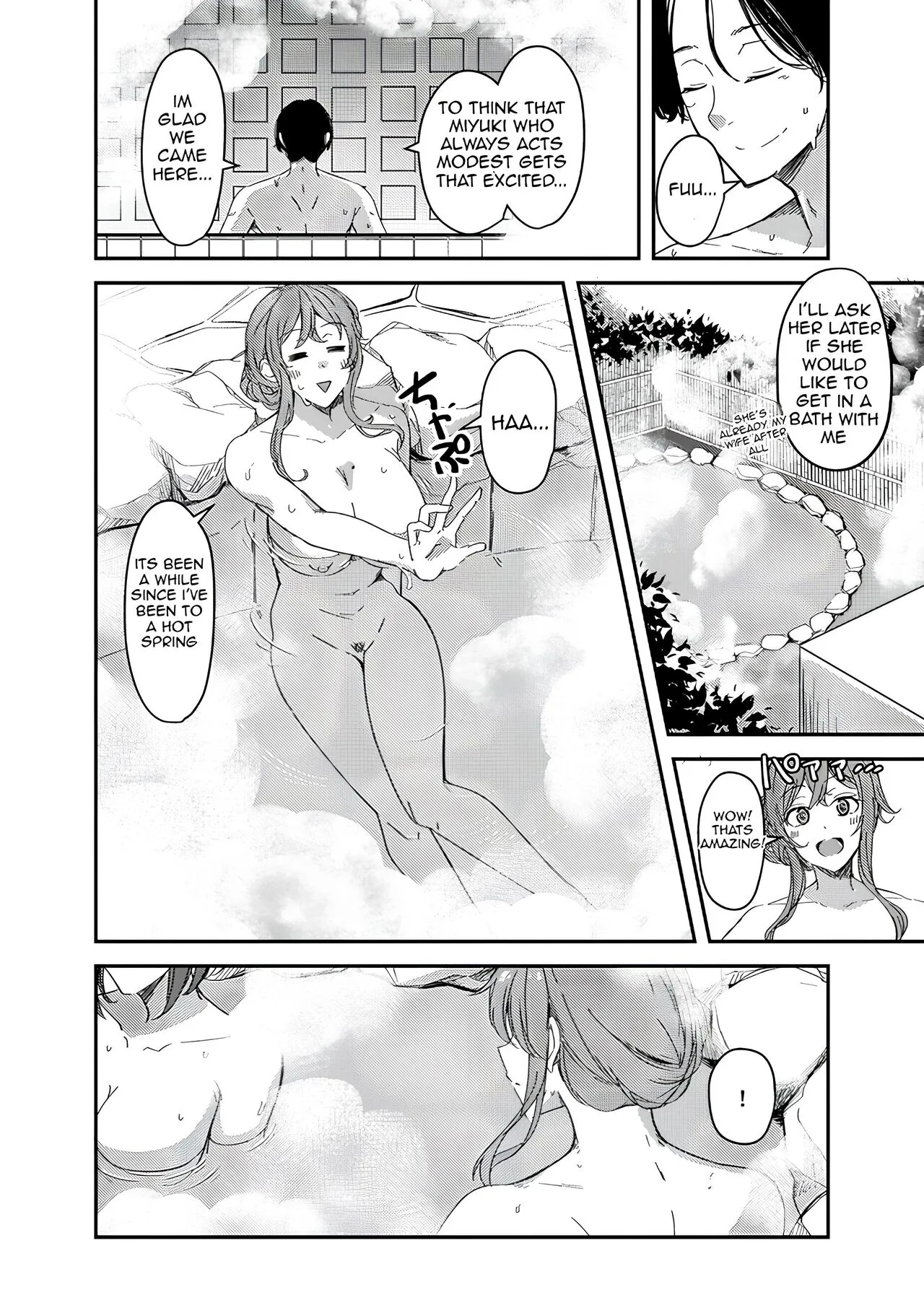 NTRrare Onsen Ryokou ~Tsukari Tsukareru Shinkon Tsuma~ | Page 3