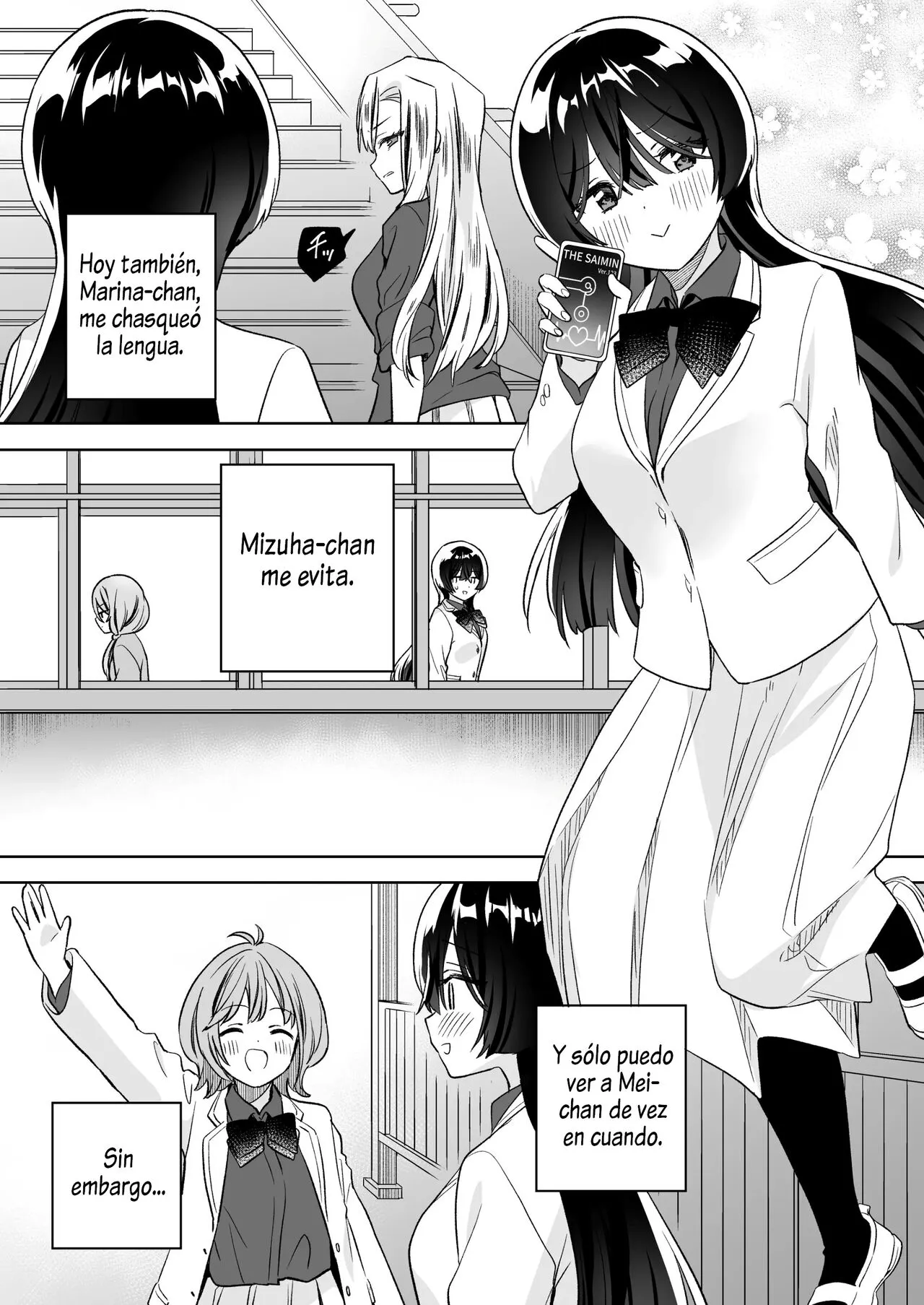 Minna de Ecchi na Yurikatsu Appli ~Ee!? Kono Naka ni Kakattenai Musume ga Iru!?~ 2 | Page 45