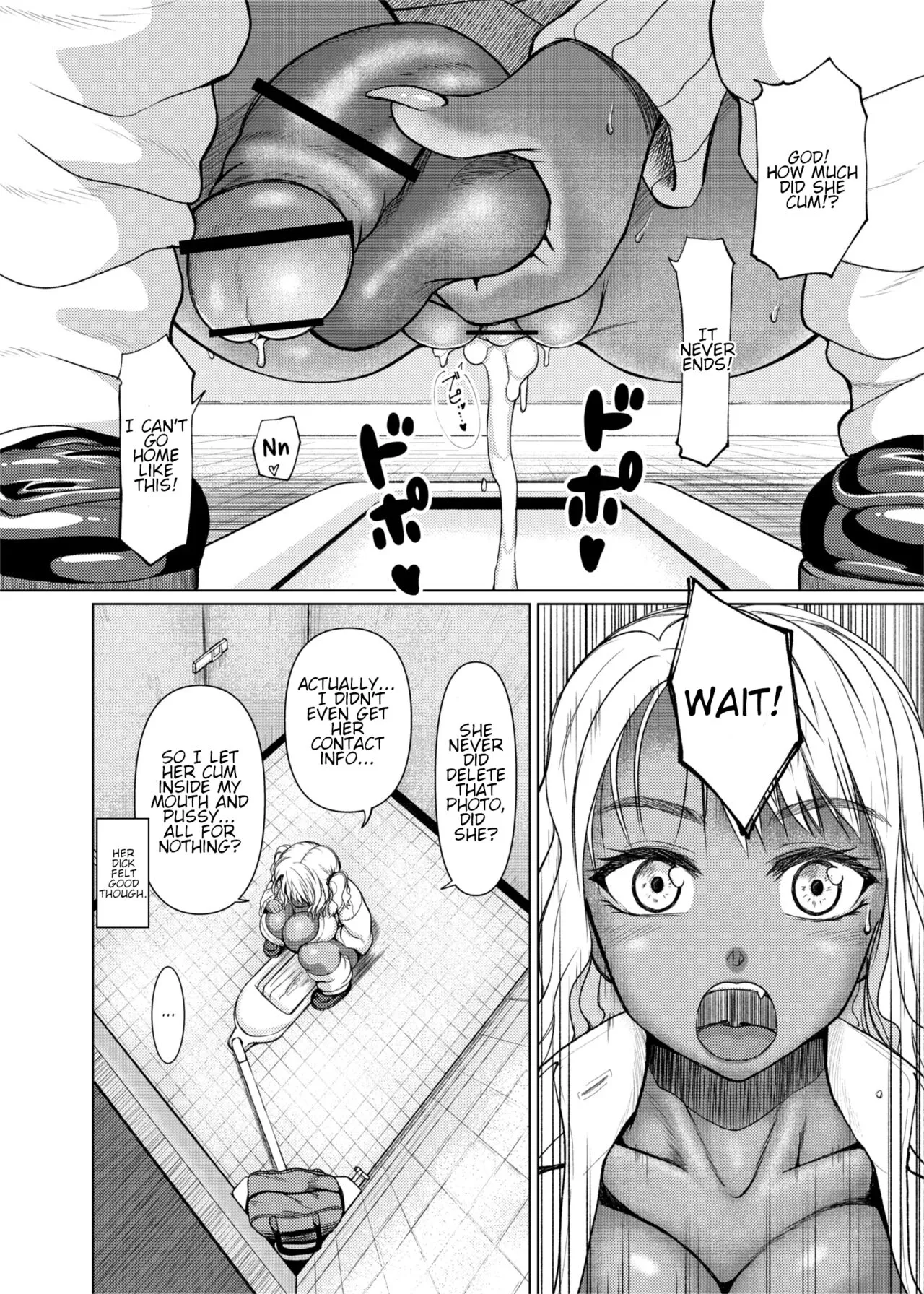 Futanari Bitch Gal wa Suki desu ka? Arc 1 | Page 19