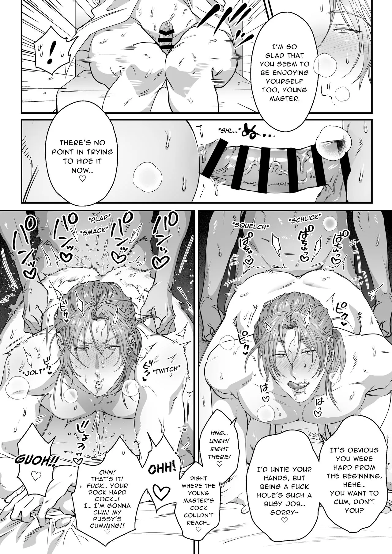 Waka Danna-sama, O Shioki no Jikan Desu. | Young Master, It's Time For Punishment | Page 36