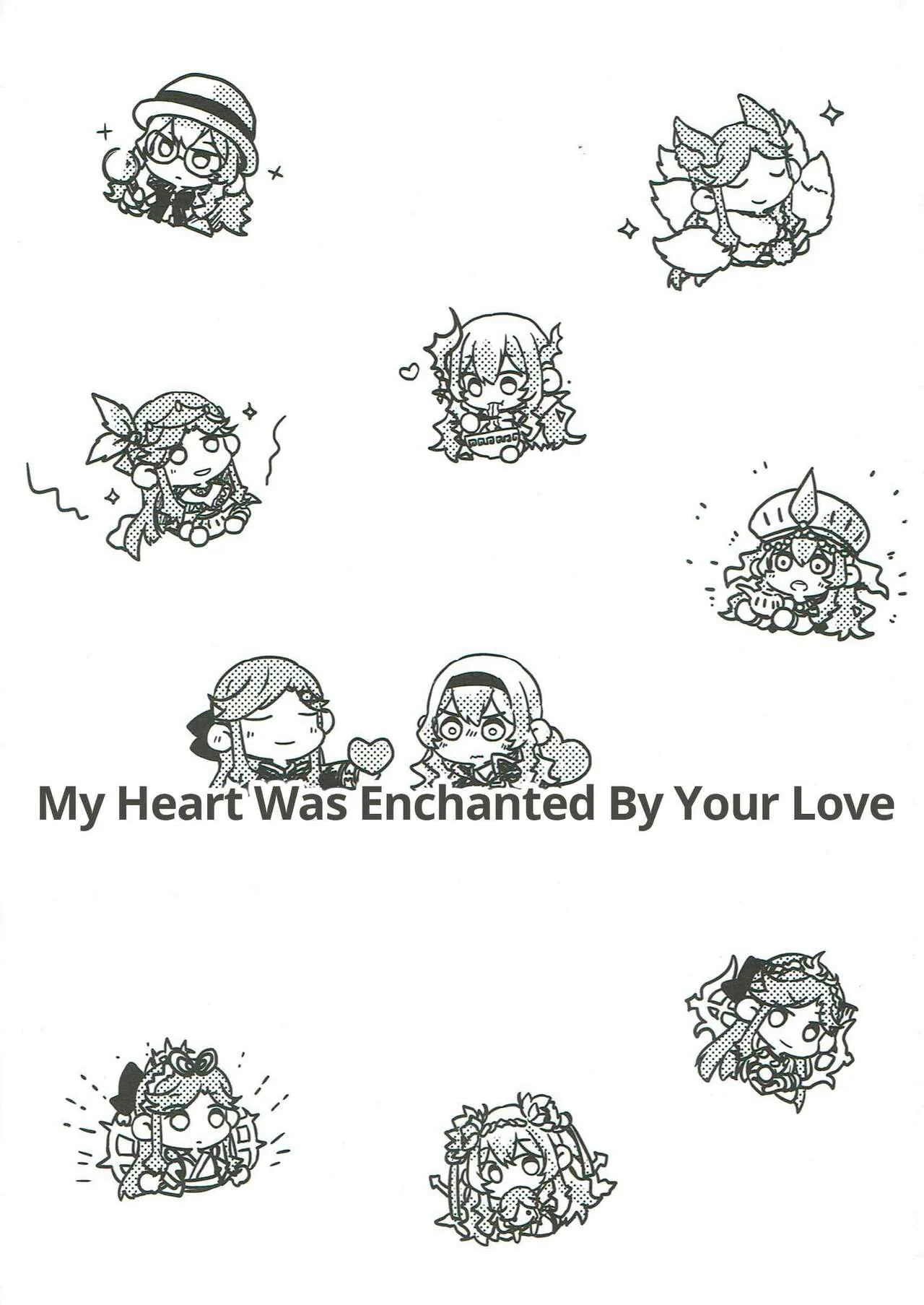 Anata no Ai ni, Watashi no Kokoro ga Miserarete | My Heart Was Enchanted By Your Love | Page 2