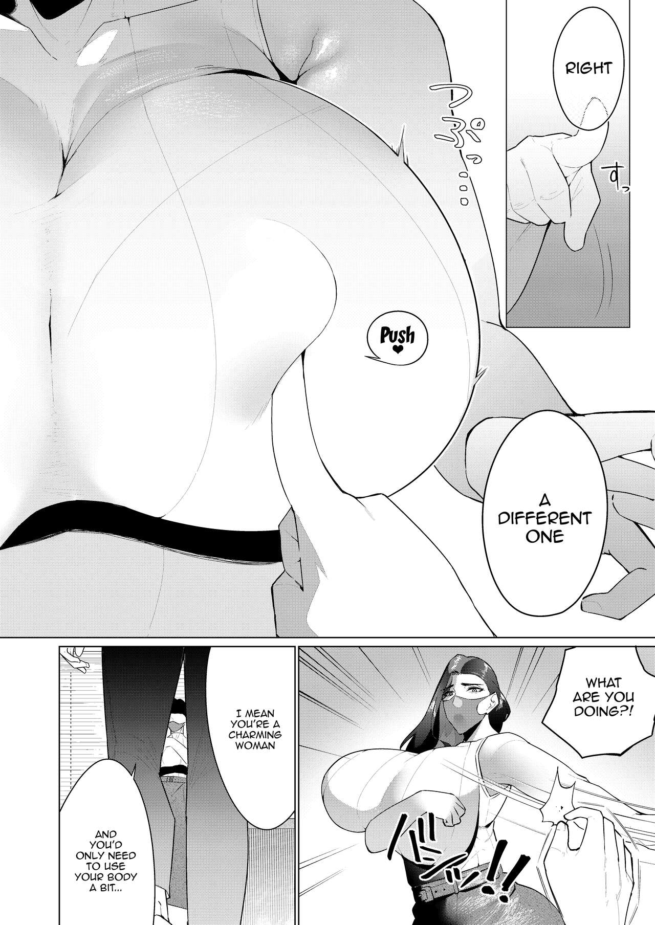 Aragaenai Sono Saki ni... | After Not Being Able To Fight Back Anymore   | Page 9