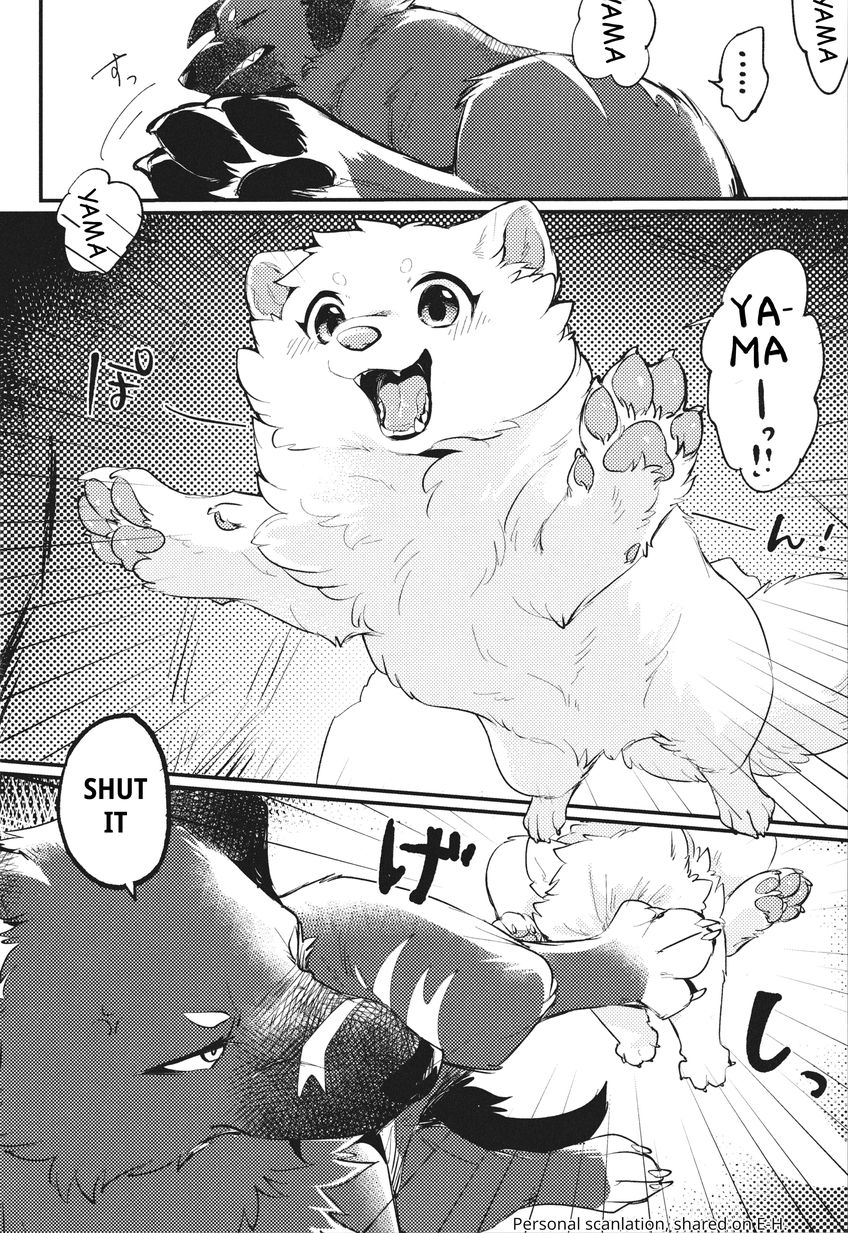 Kokoro Karu Made | The Tanuki and the Hound | Page 6