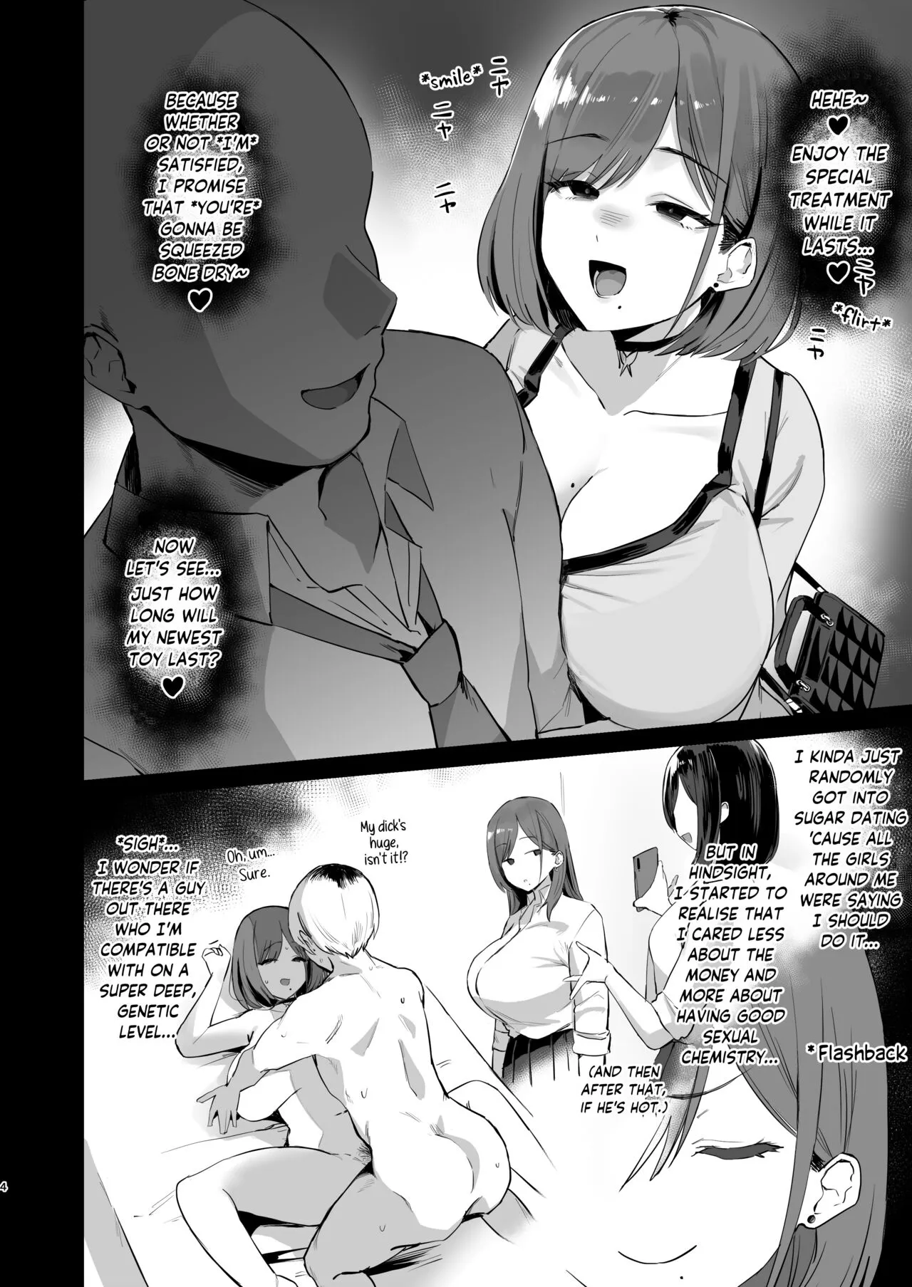 Papakatsu JD, Ochinpo Yuuryou Bukken o Mitsukeru. | College Sugar Baby - On the Market for Some Prime Daddy Dick | Page 4