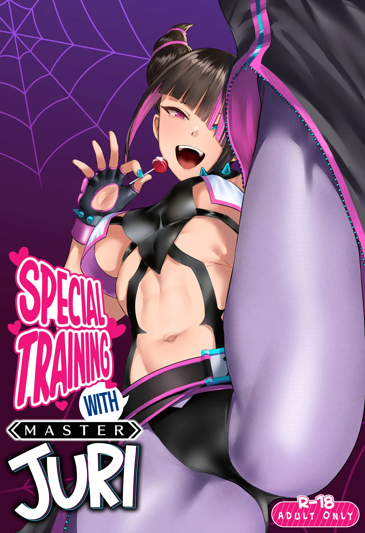 (C102) [Gagaga Honpo (Gar)] Juri Shishou ni Tokkun Shite Morau Hon | Special Training With Master Juri (Street Fighter) [English] [RyuugaTL & head empty]'s first page