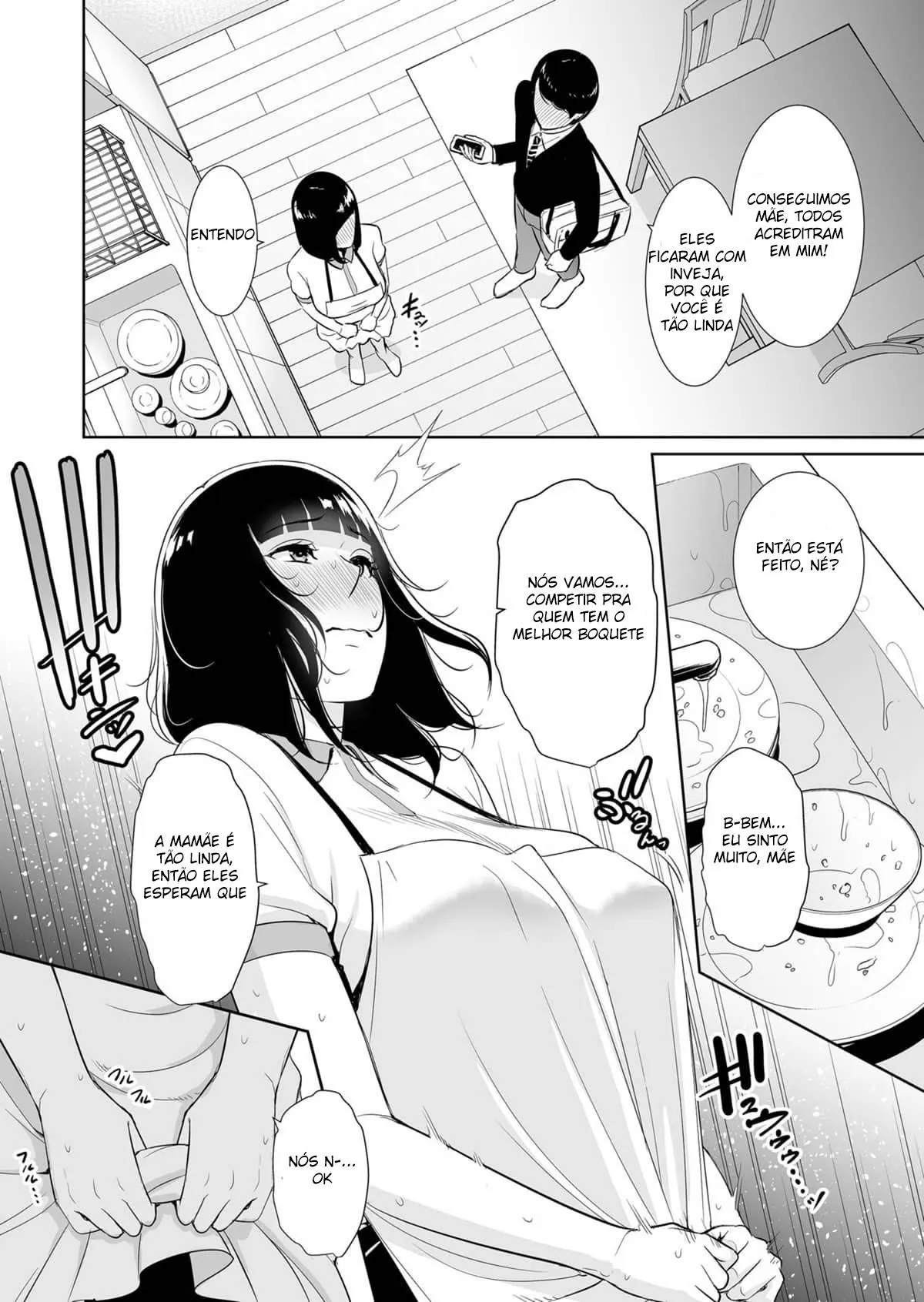 Musuko ni Matagaru Hi ~Haha to Musuko no Hamedori Kiroku~ | Page 15