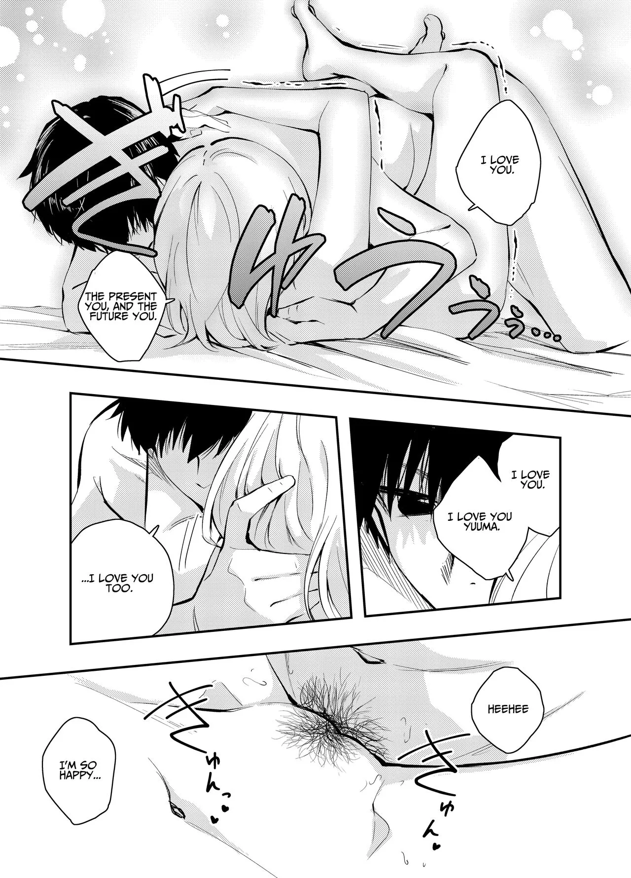 Mukashi no Sugata ni Modotta Tsuma to no Sex wa Uwaki desu ka? | Is Having Sex With My Rejuvenated Wife Considered Cheating? | Page 31