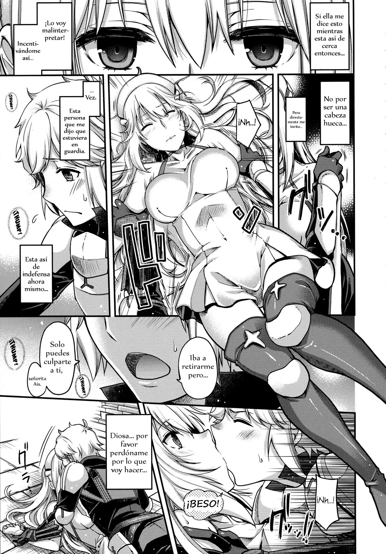 Dungeon no Soto wa Machigai Darake!! | Page 5