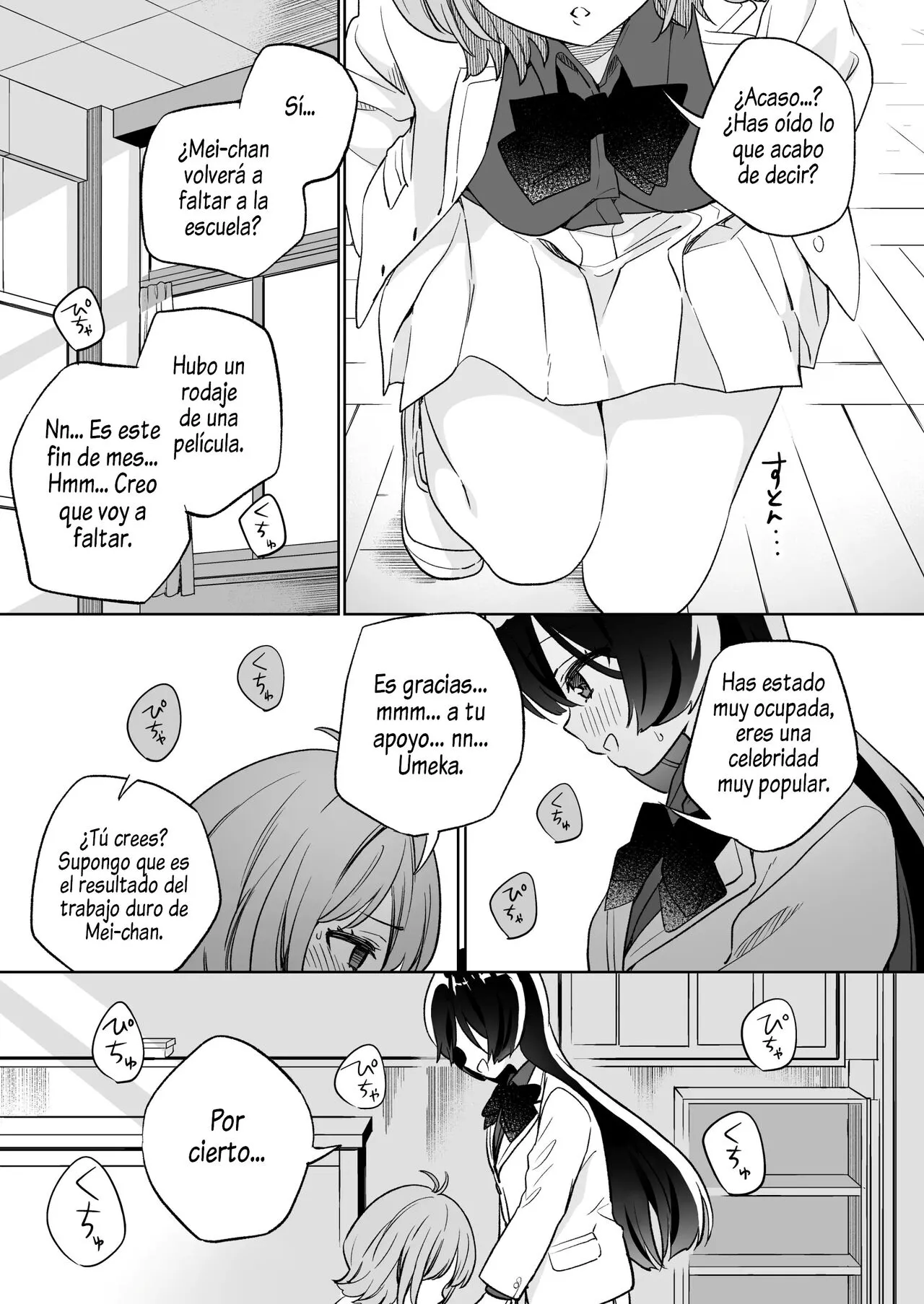 Minna de Ecchi na Yurikatsu Appli ~Ee!? Kono Naka ni Kakattenai Musume ga Iru!?~ 2 | Page 20